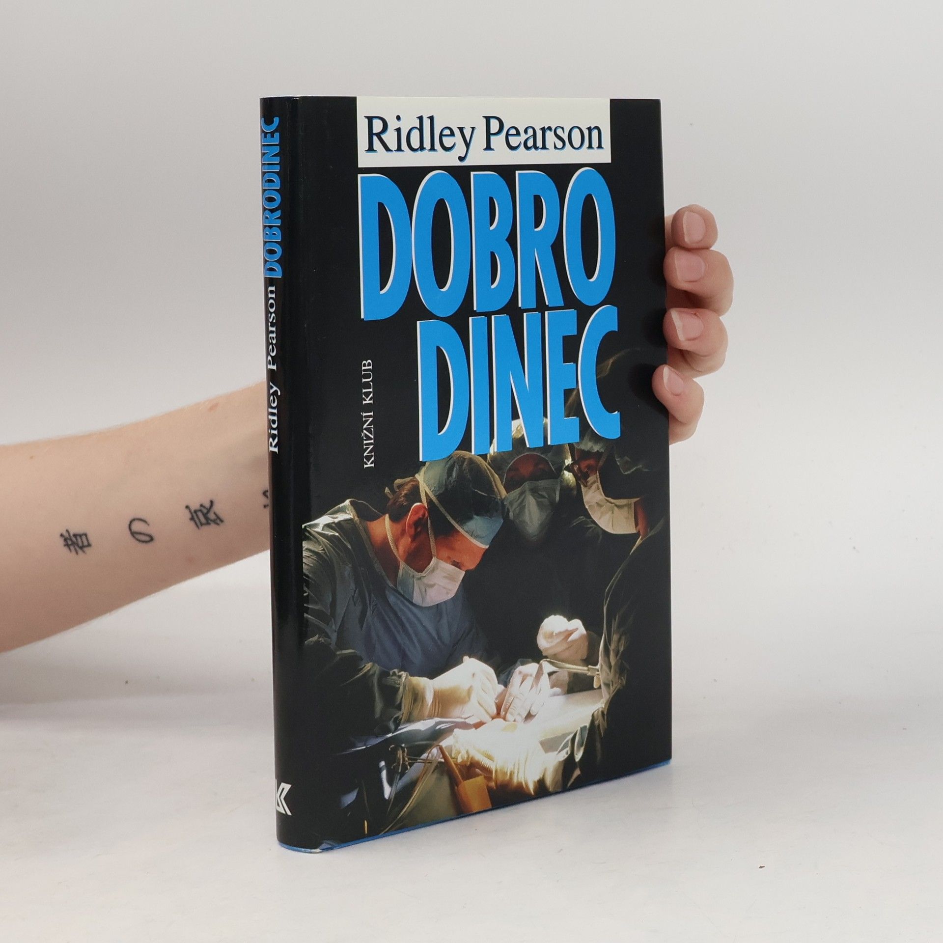 Ridley Pearson Dobrodinec