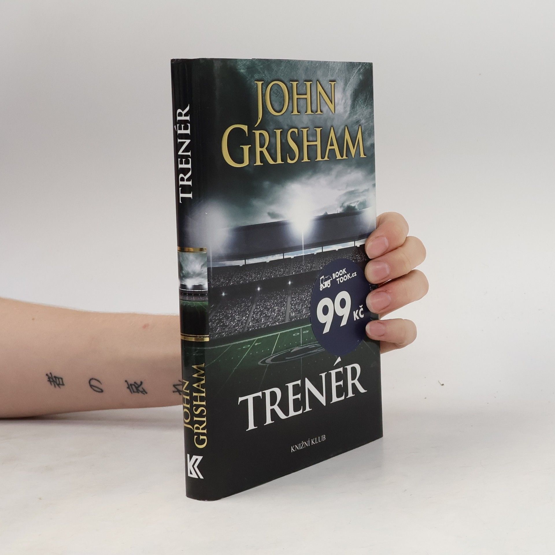 John Grisham Trenér
