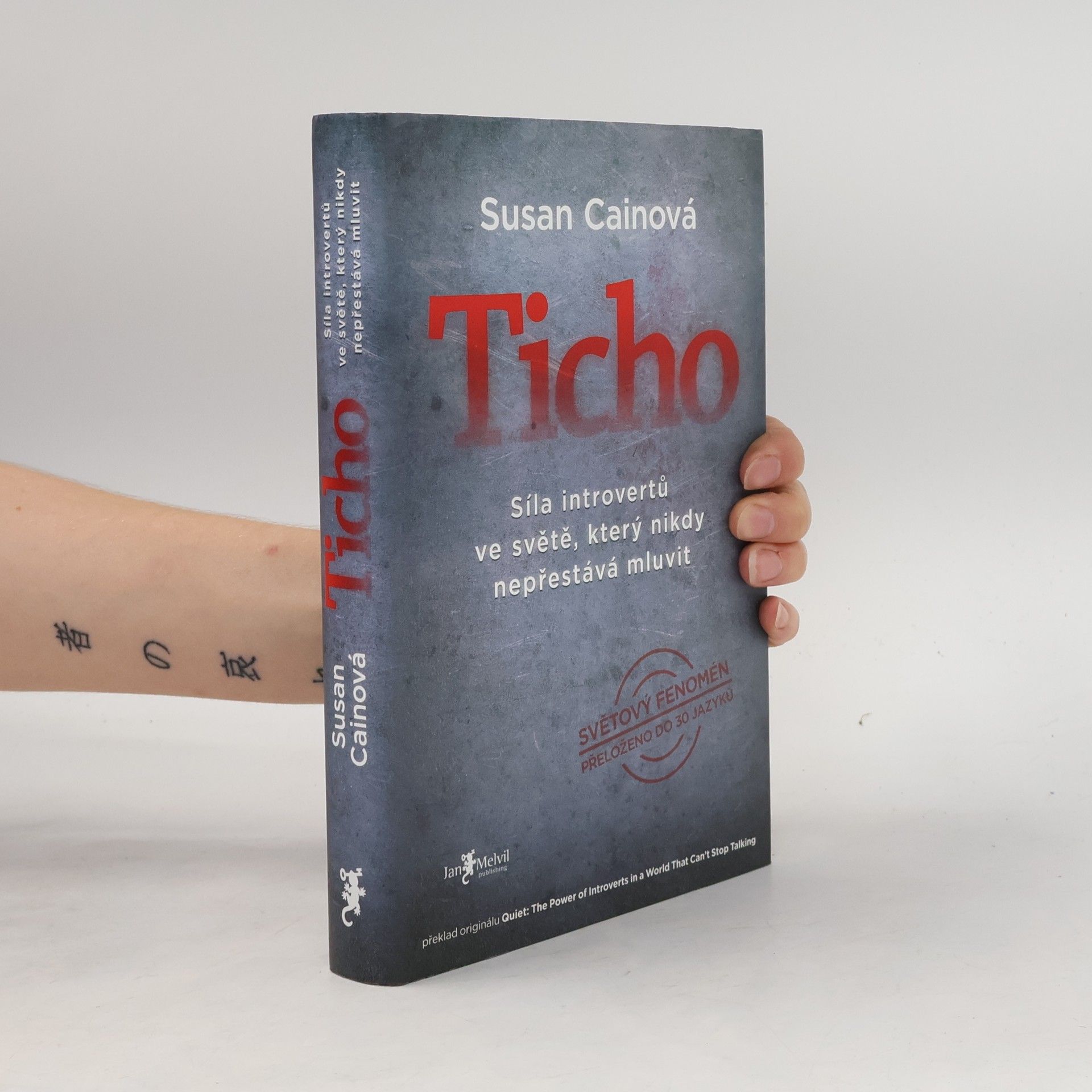 Susan Cain Ticho