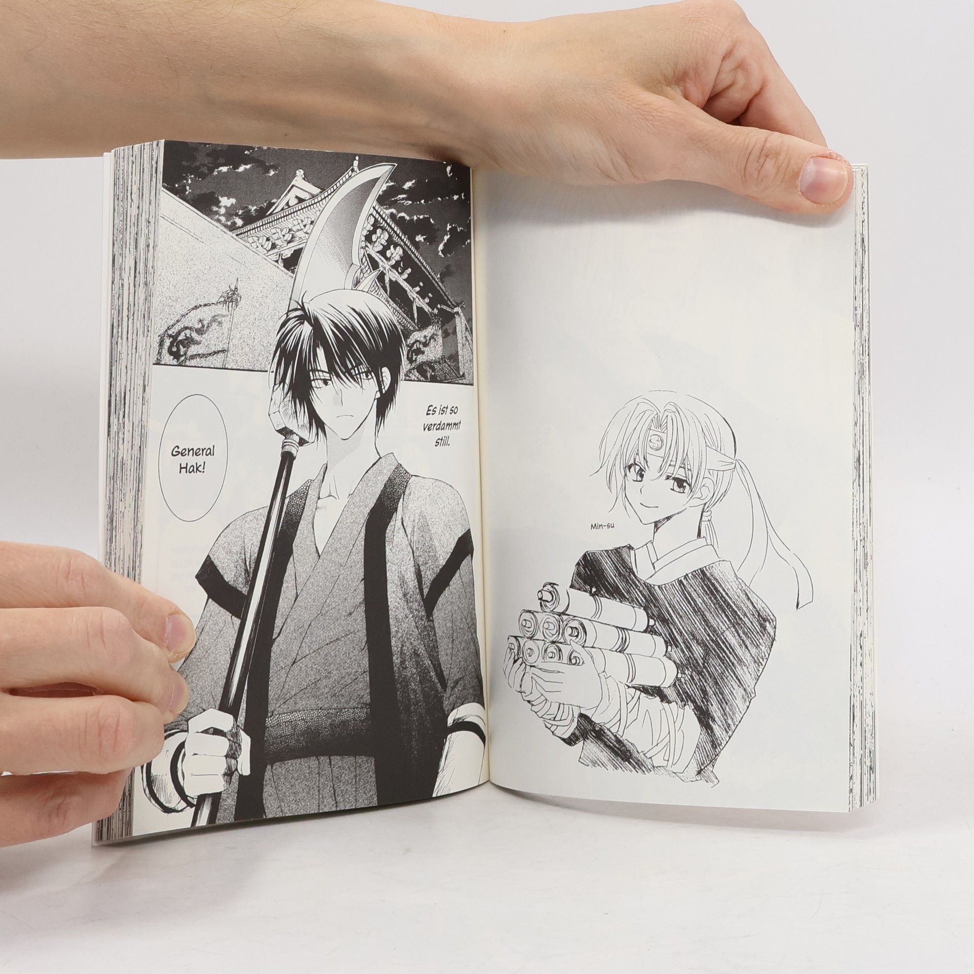 Mizuho Kusanagi Yona - Prinzessin der Morgendämmerung 1