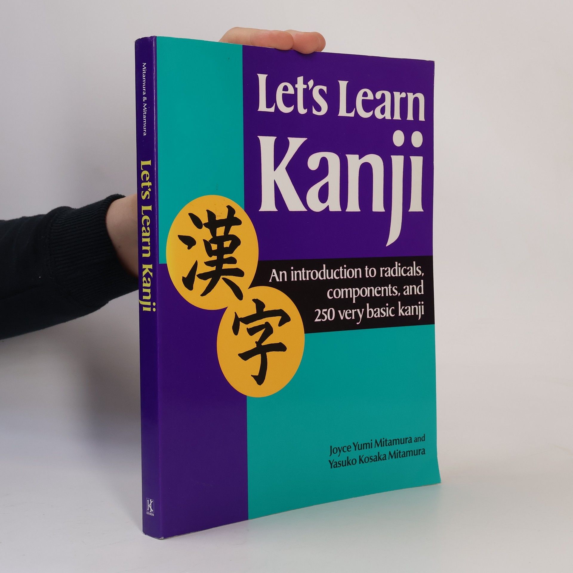 Joyce Yumi Mitamura Let's Learn Kanji