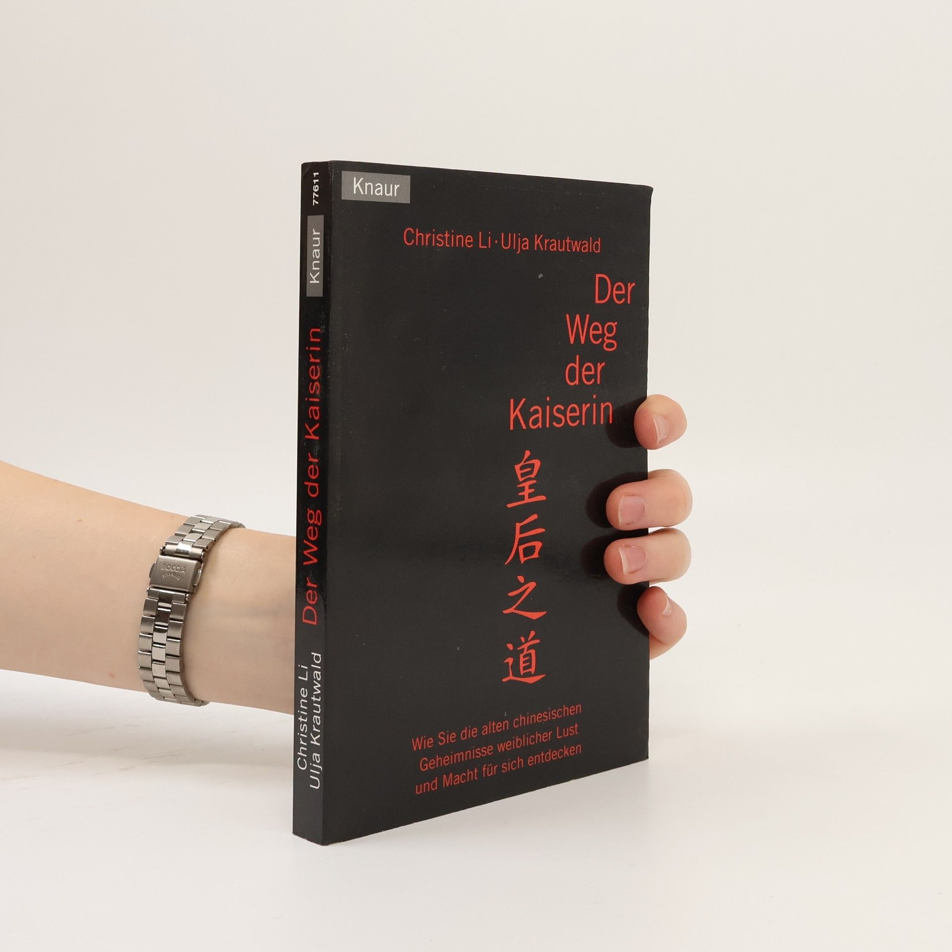 Christine Li Der Weg der Kaiserin