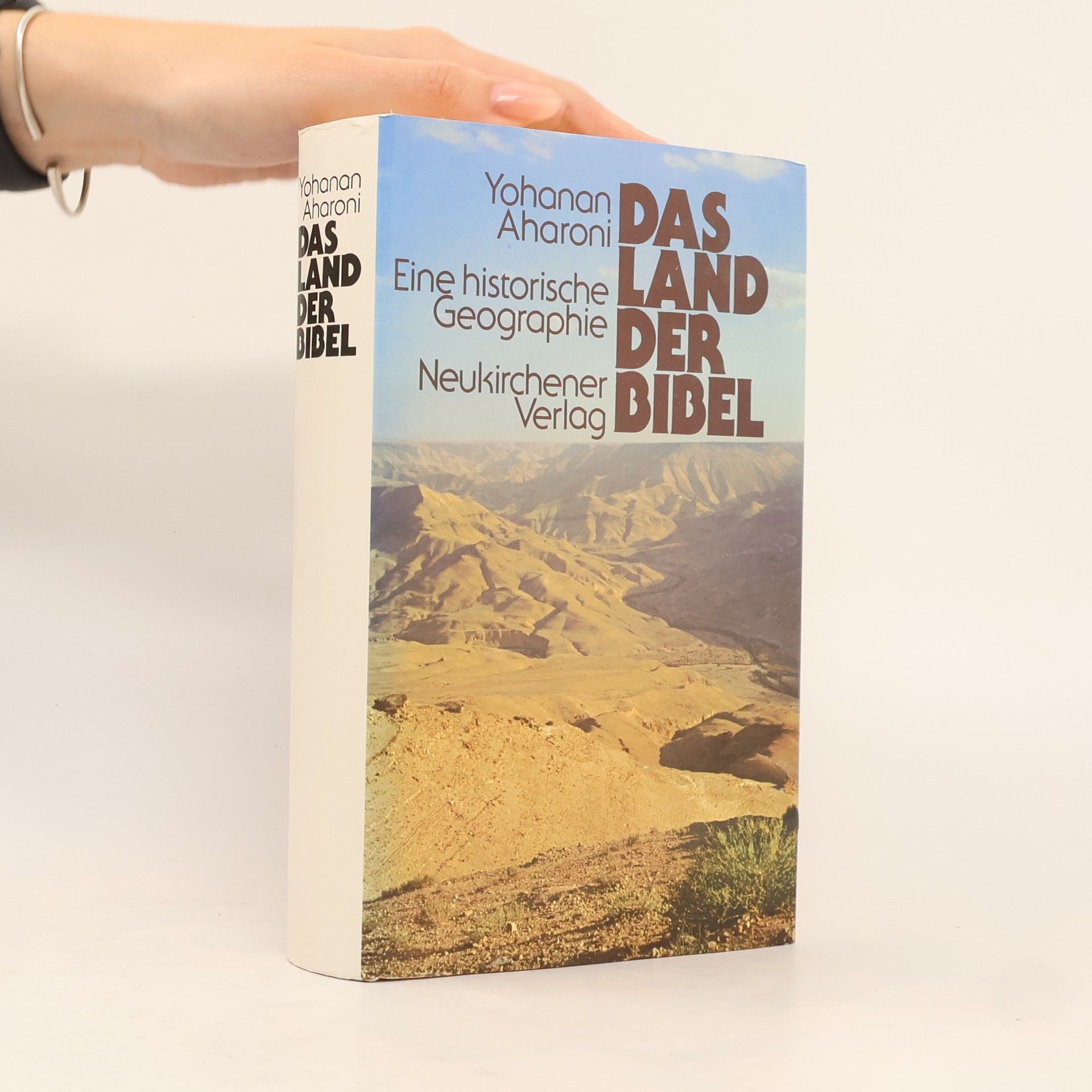 Yoḥanan Aharoni Das Land der Bibel