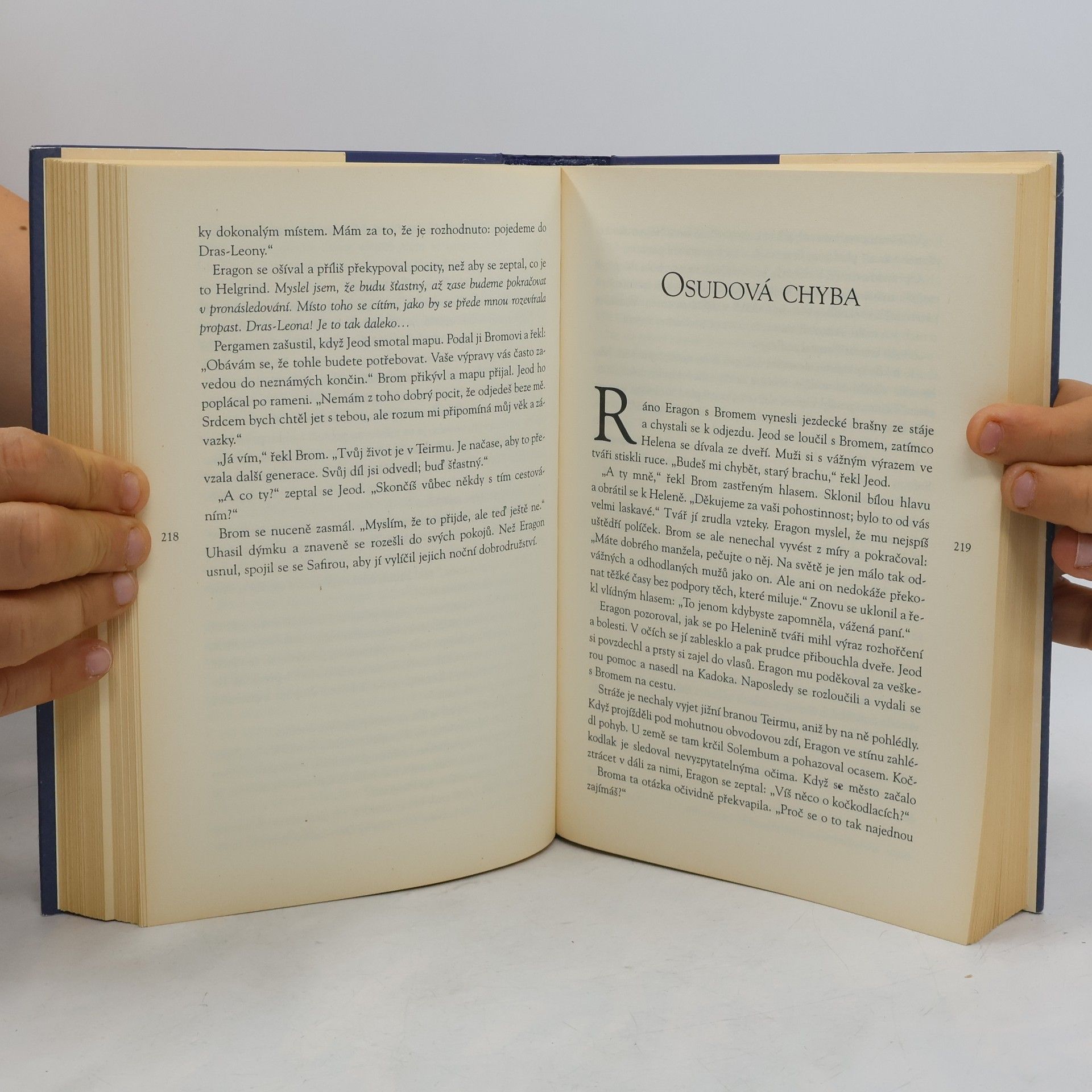 Christopher Paolini Eragon