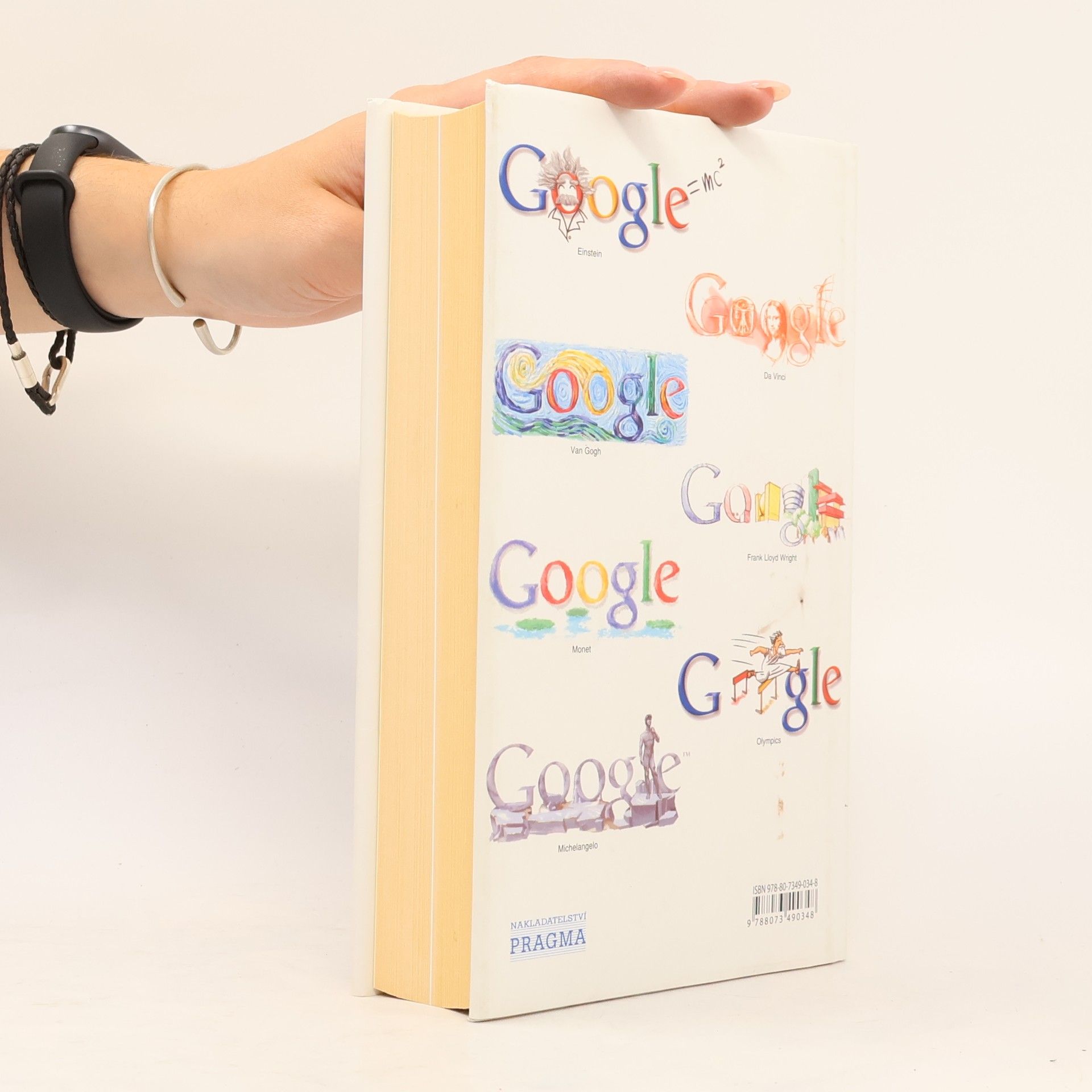 David A. Vise Google Story