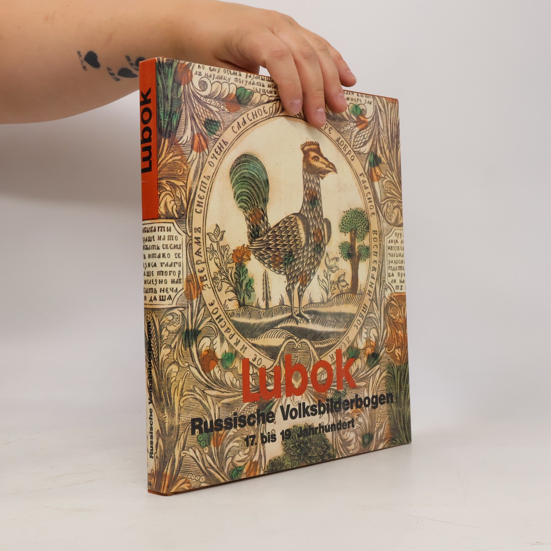 Various authors Lubok. Russische Volksbilderbogen