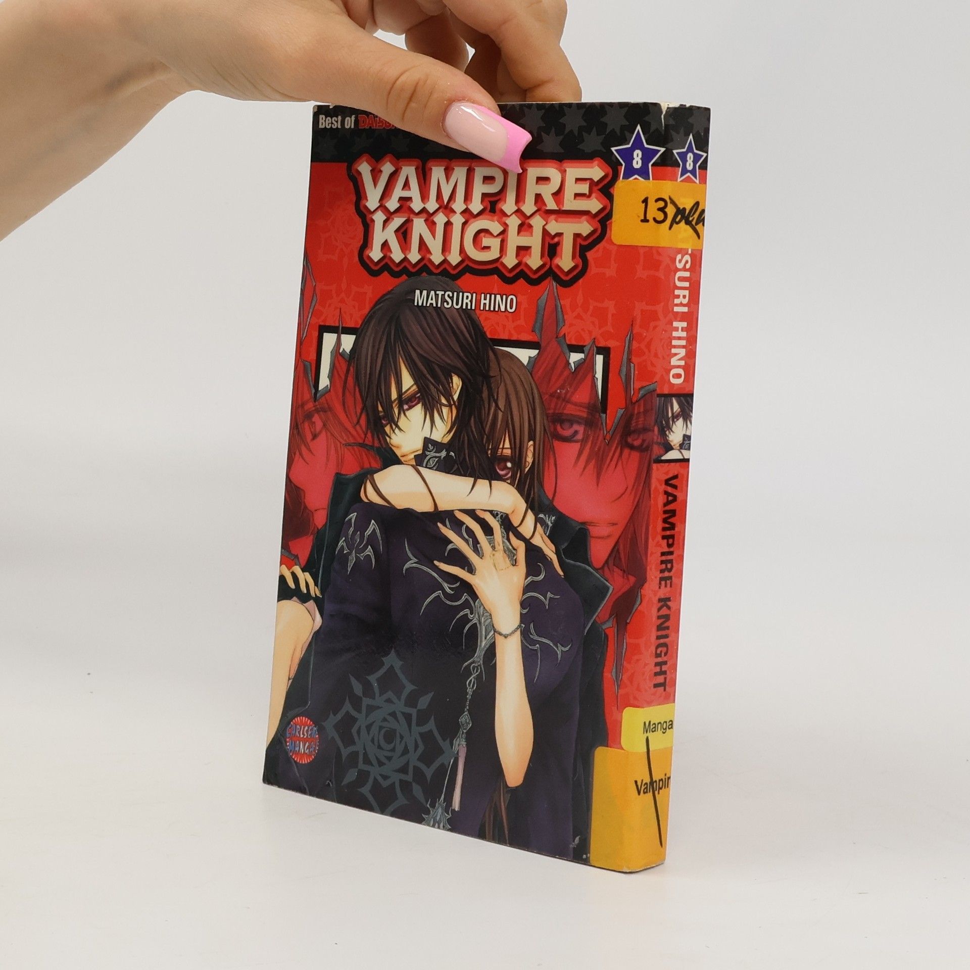 Matsuri Hino Vampire knight 8