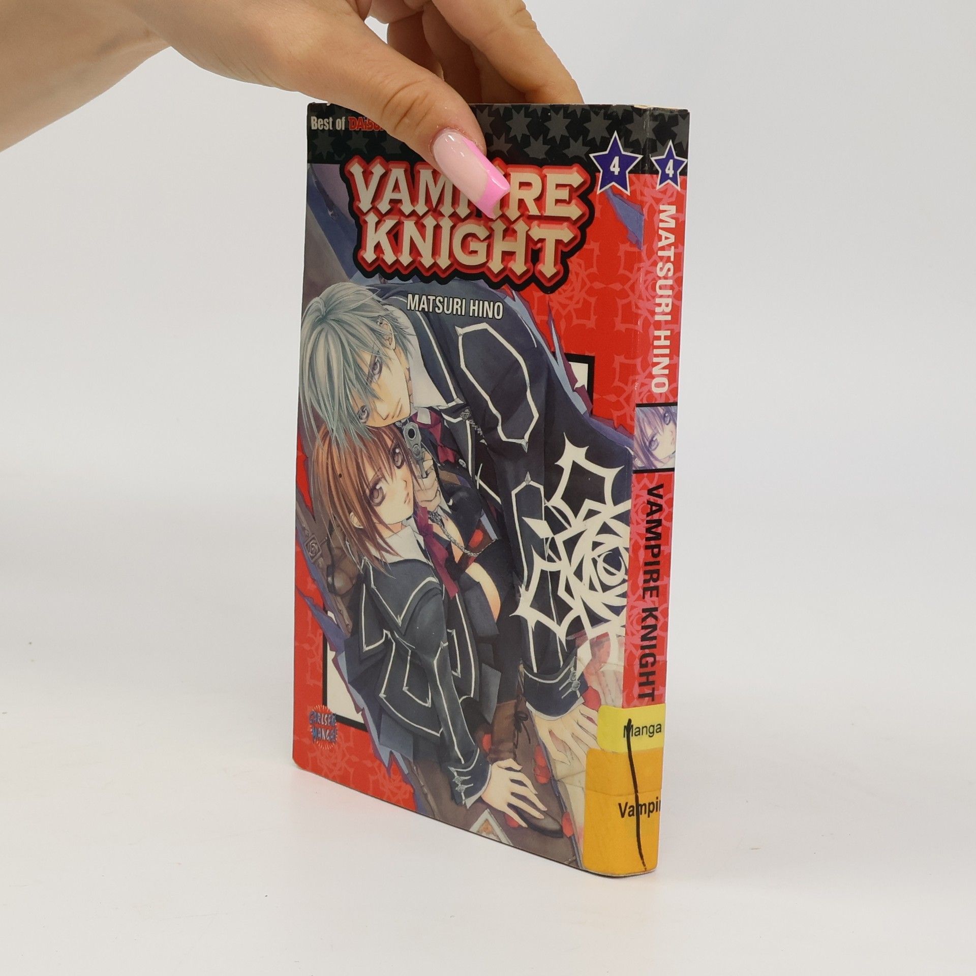 Matsuri Hino Vampire Knight 4