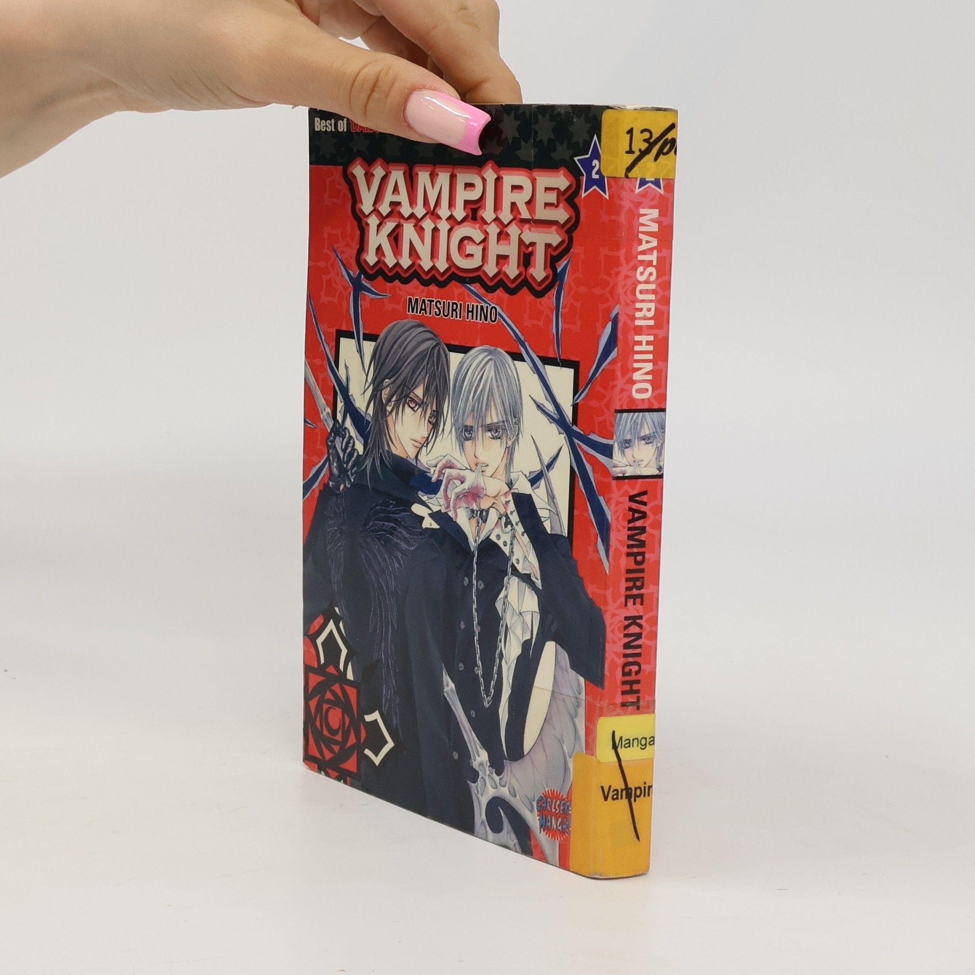 Matsuri Hino Vampire Knight 2