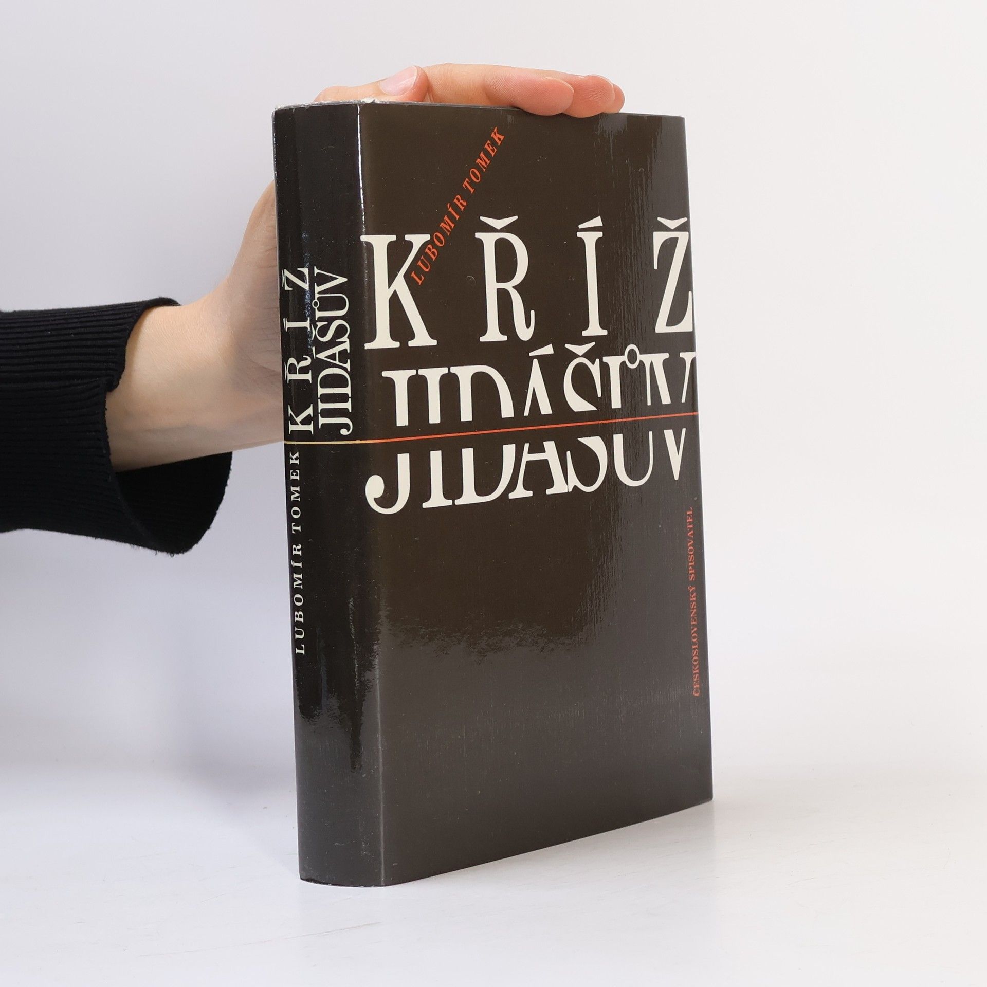 Kříž Jidášův