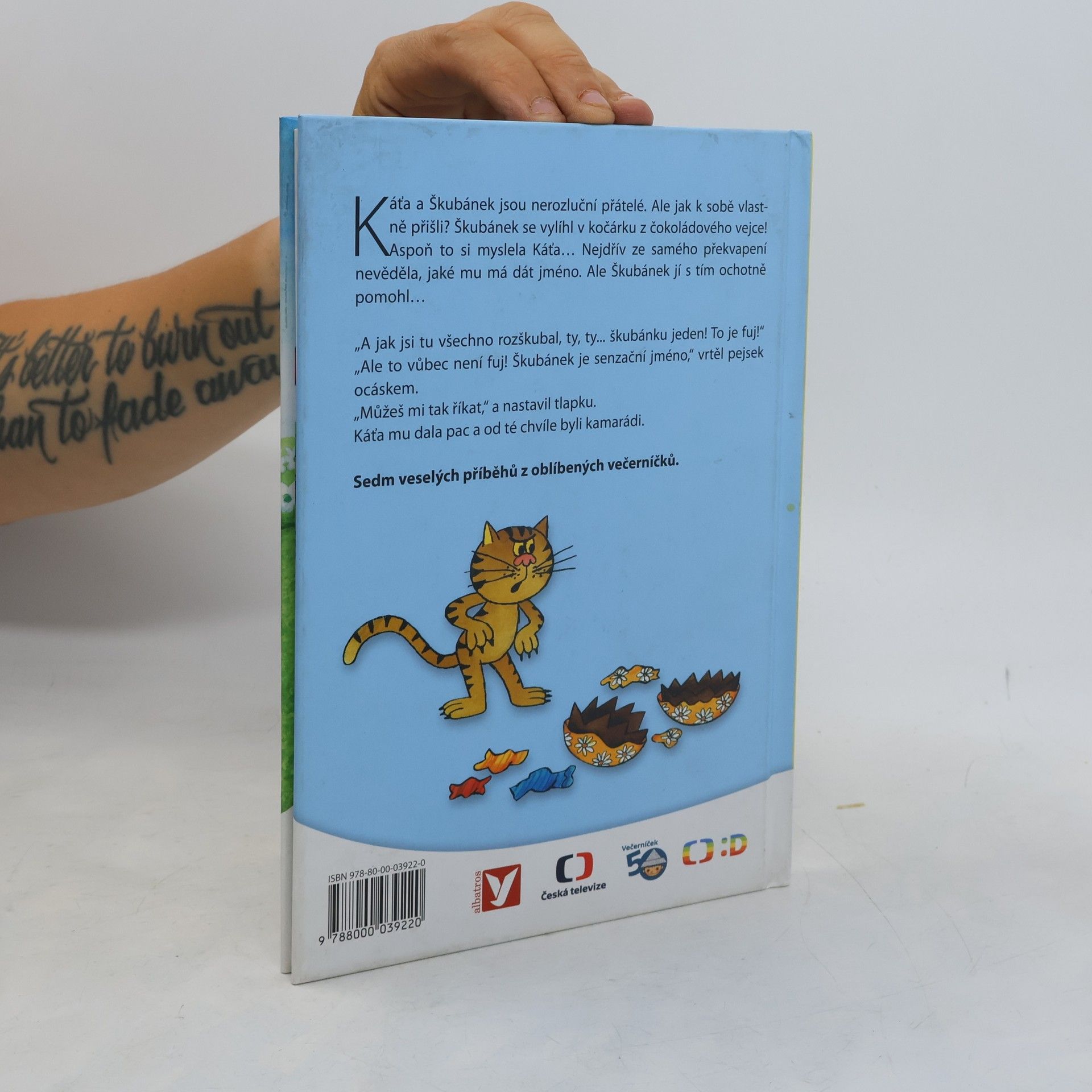 Hana Lamková Káťa a Škubánek