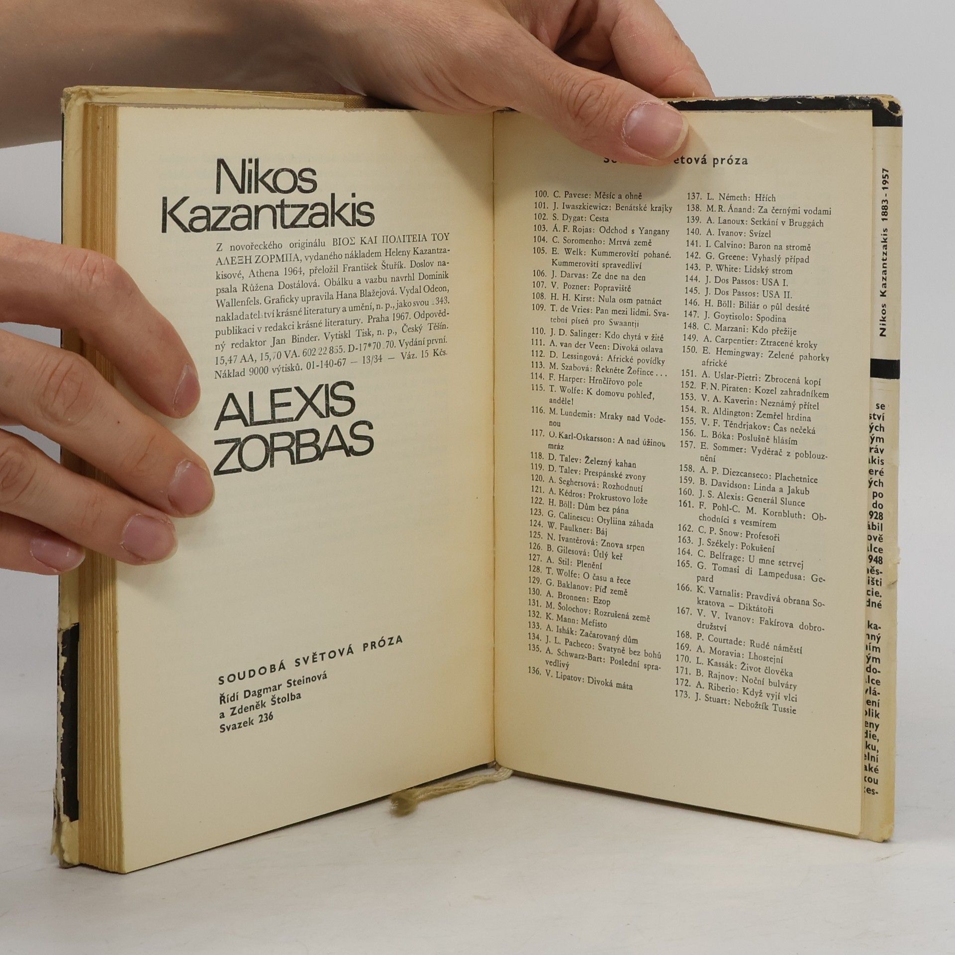 Nikos Kazantzakis Alexis Zorbas