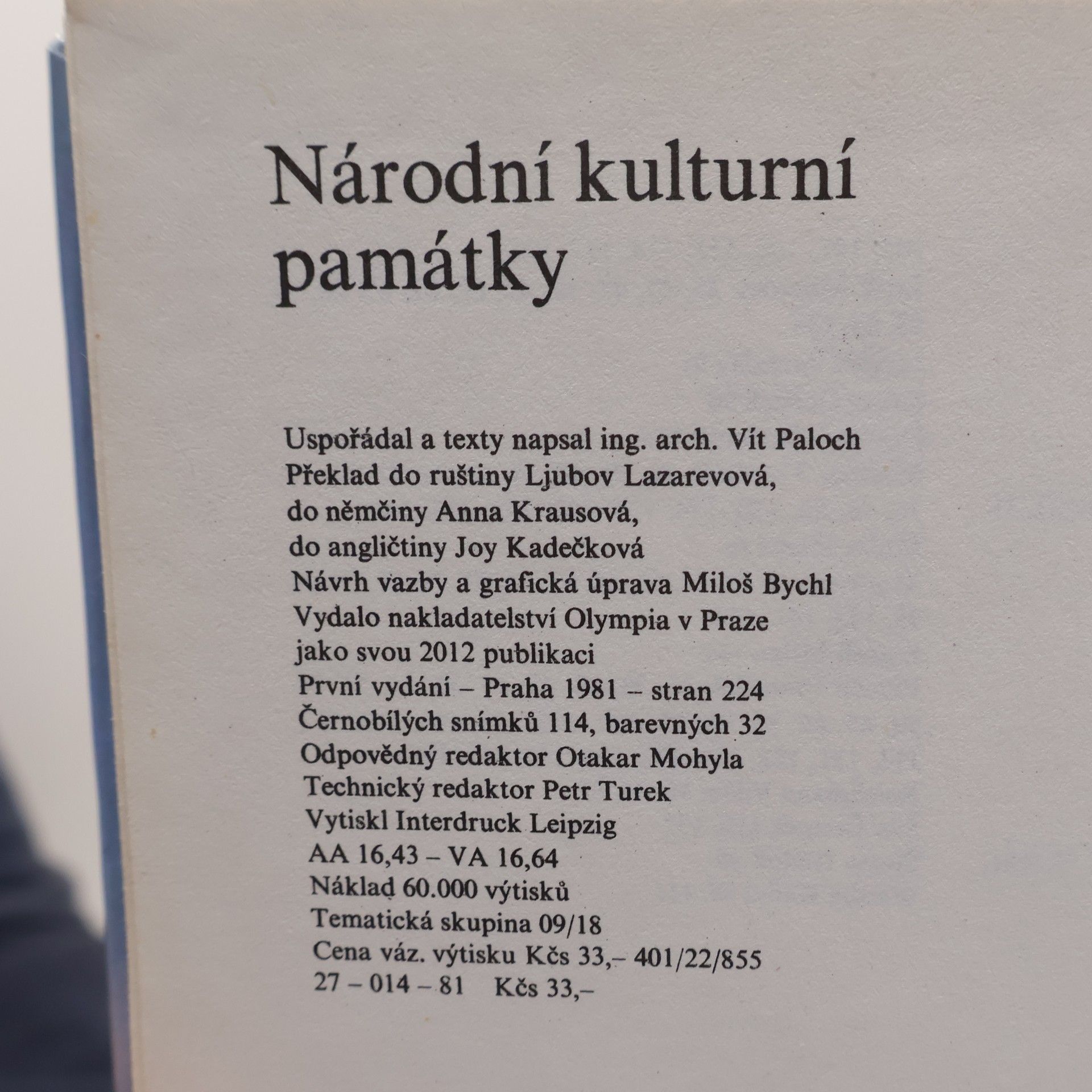 Vít Paloch Národní kulturní památky