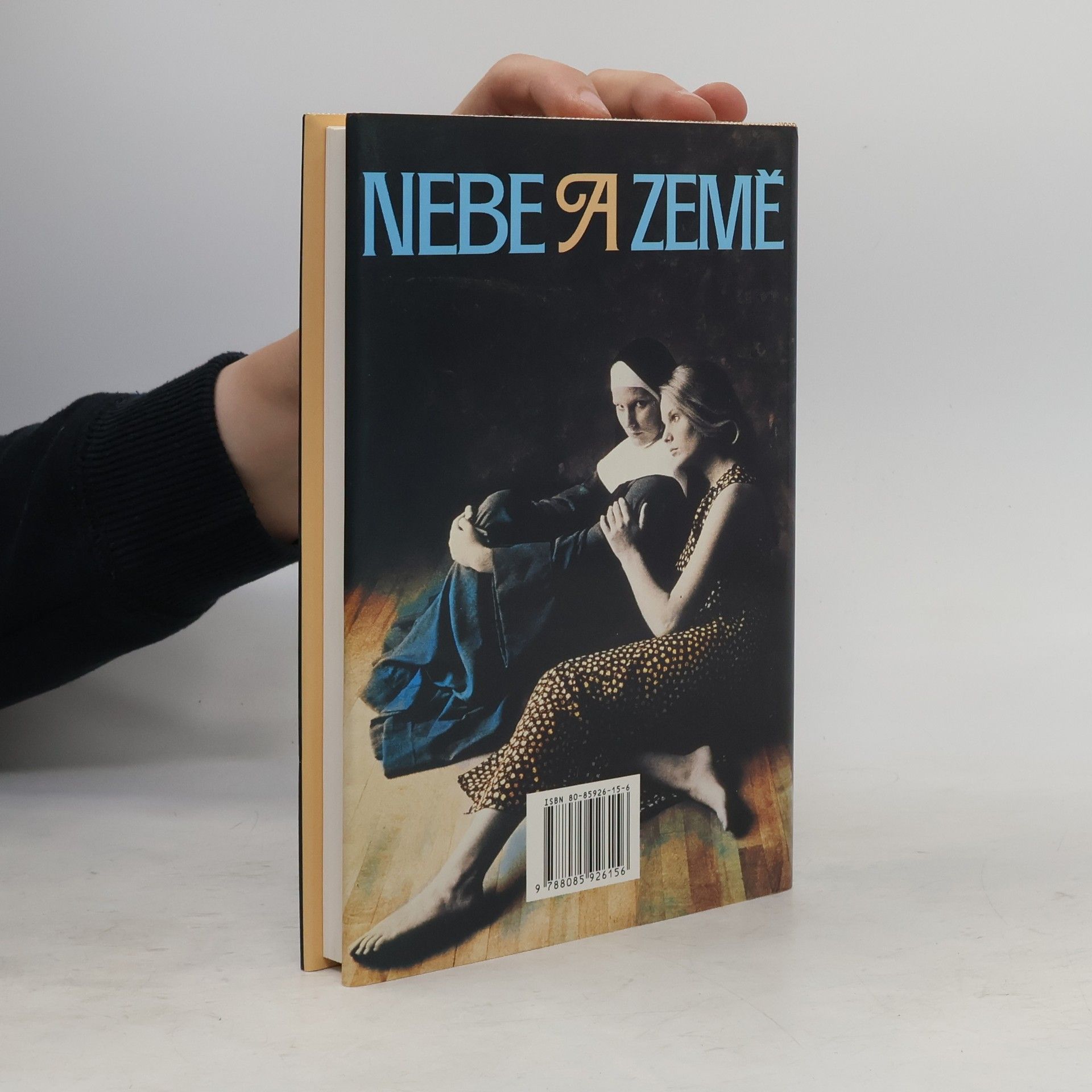Marcelle Bernstein Nebe a země