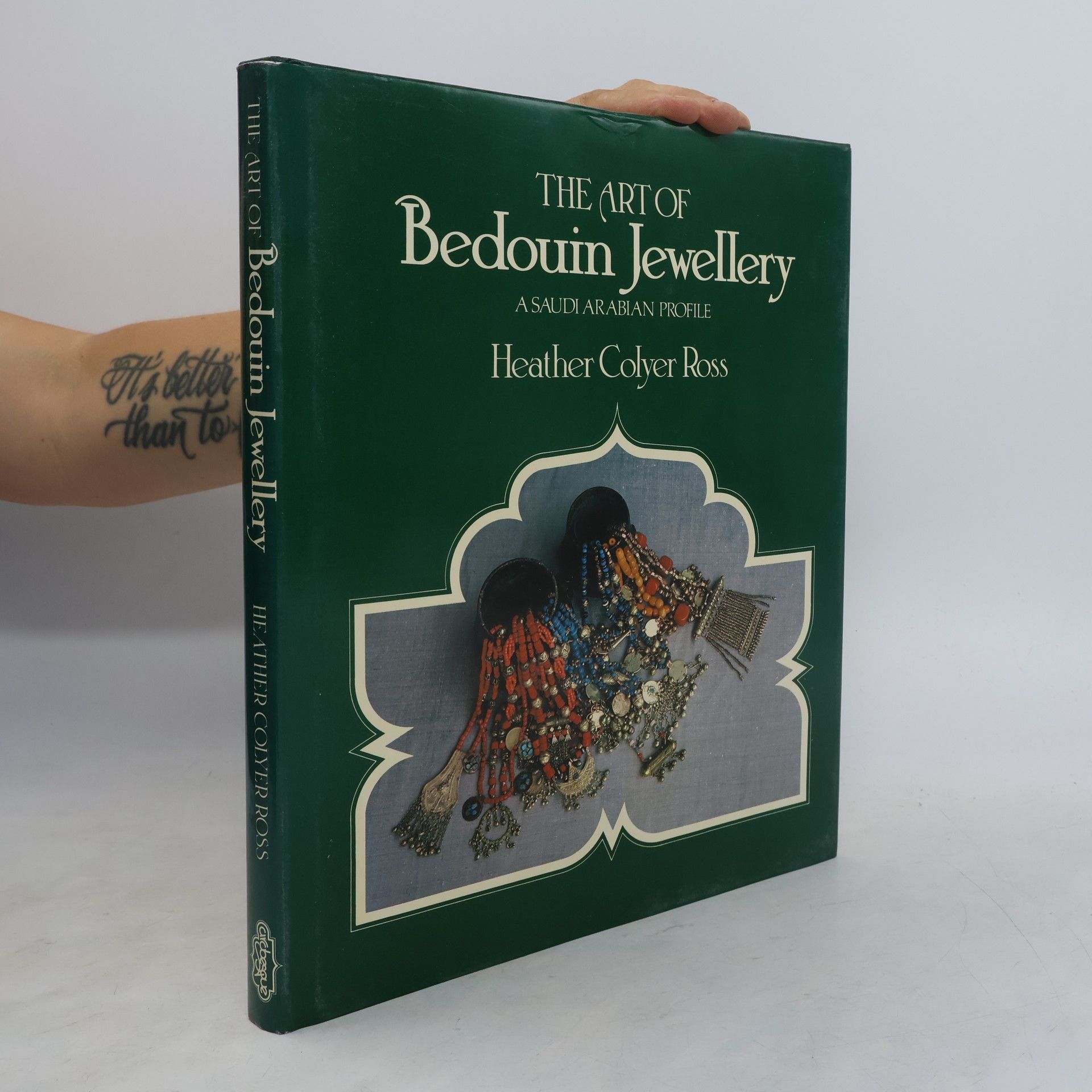 Heather Colyer Ross The Art of Bedouin Jewellery