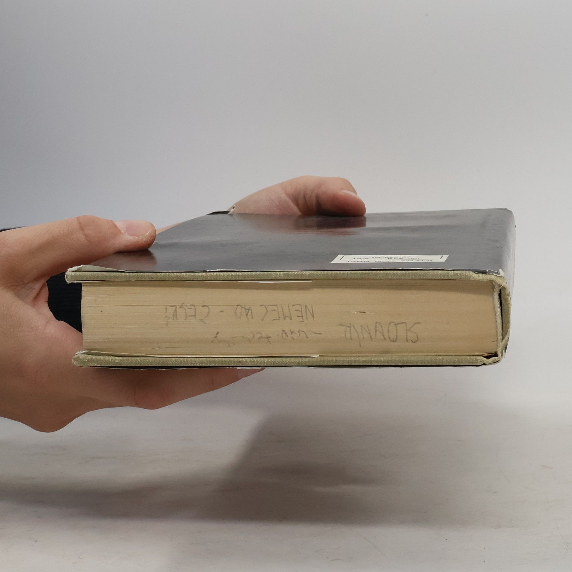 Oldřich Minihofer Německo-český slovník výpočetní techniky. Deutsch-tschechisches Wörterbuch der Datentechnik