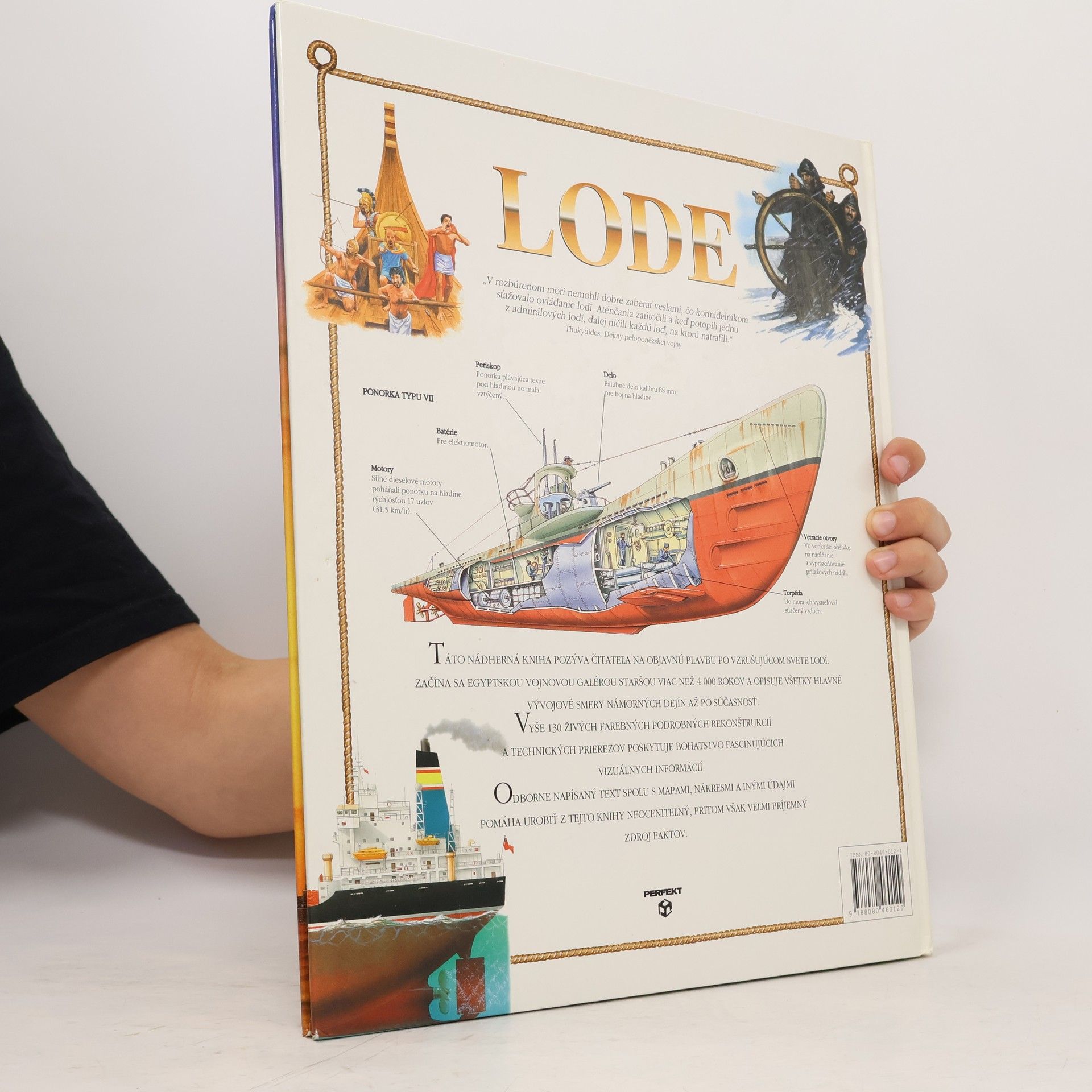 Richard Humble Lode