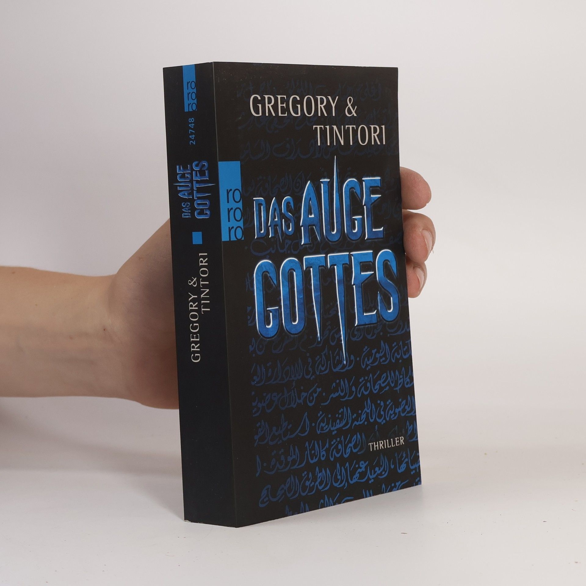 Karen Tintori Das Auge Gottes