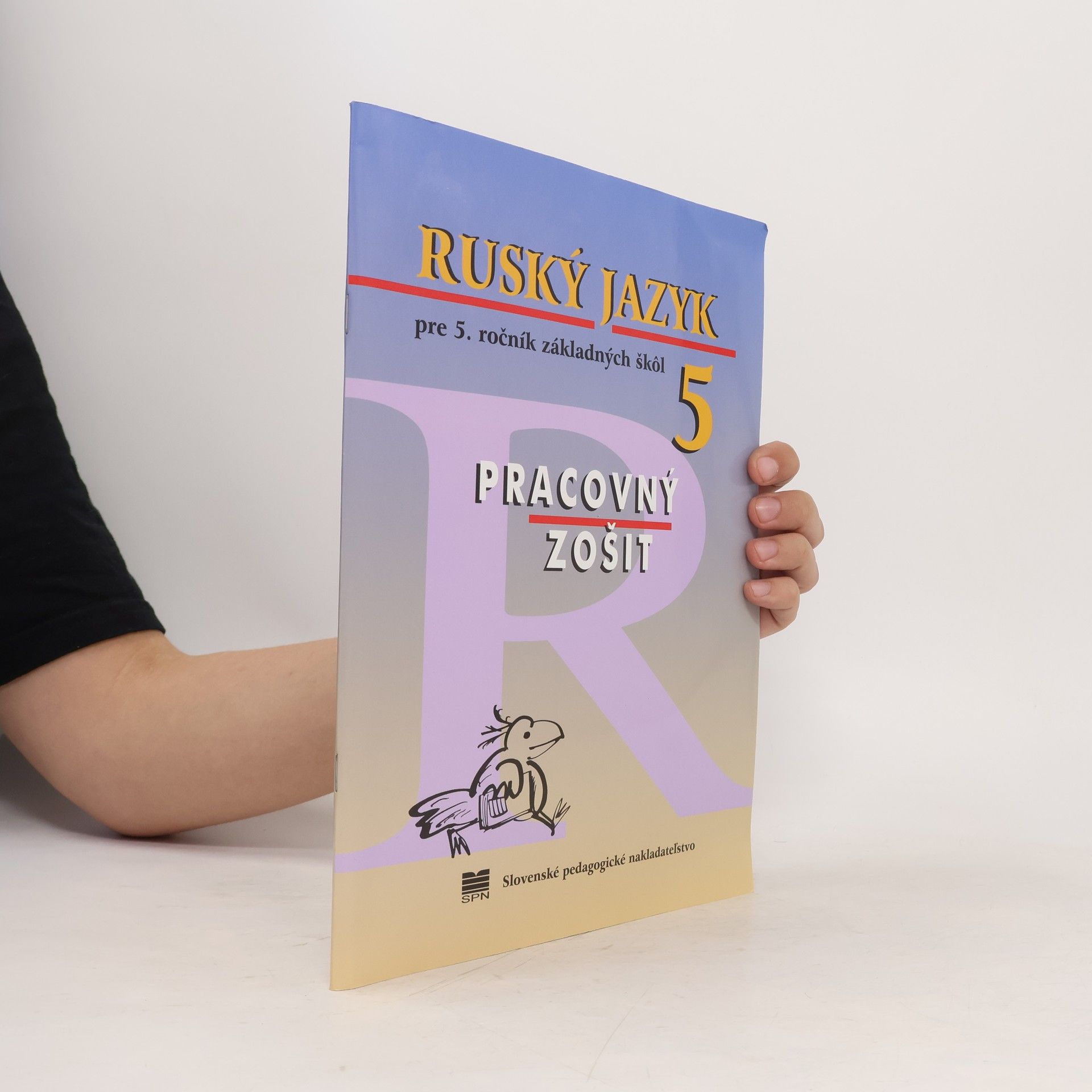 Collectif d'auteurs Ruský jazyk pre 5. ročník ZŠ - Pracovný zošit