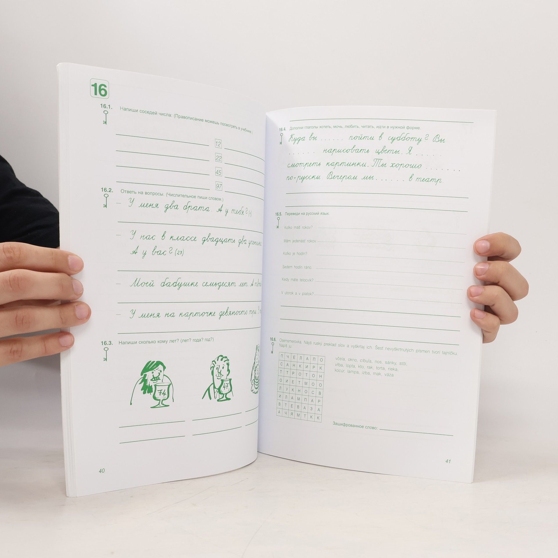 Autorenkollektiv Ruský jazyk pre 5. ročník ZŠ - Pracovný zošit