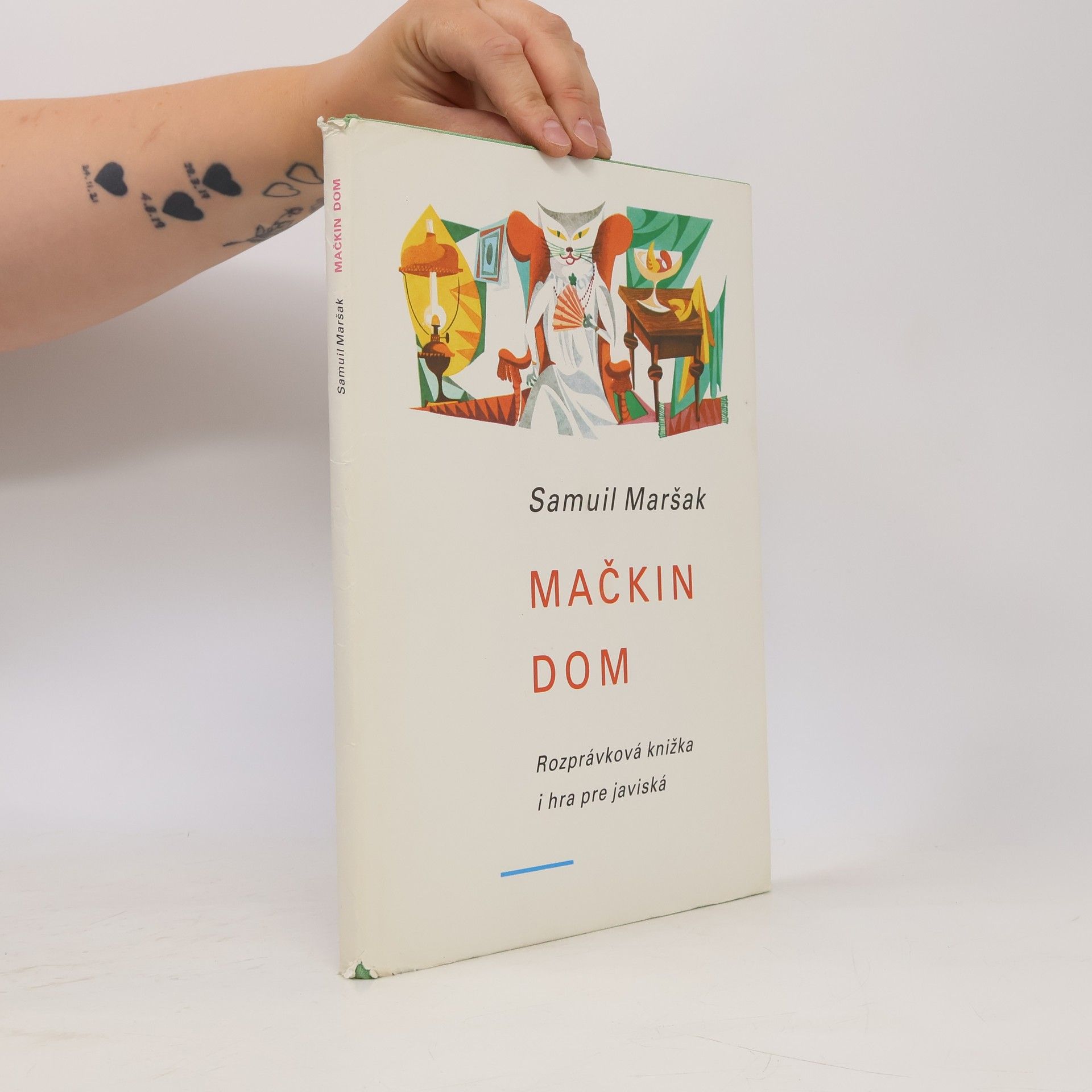 Samuil Maršak Mačkin dom