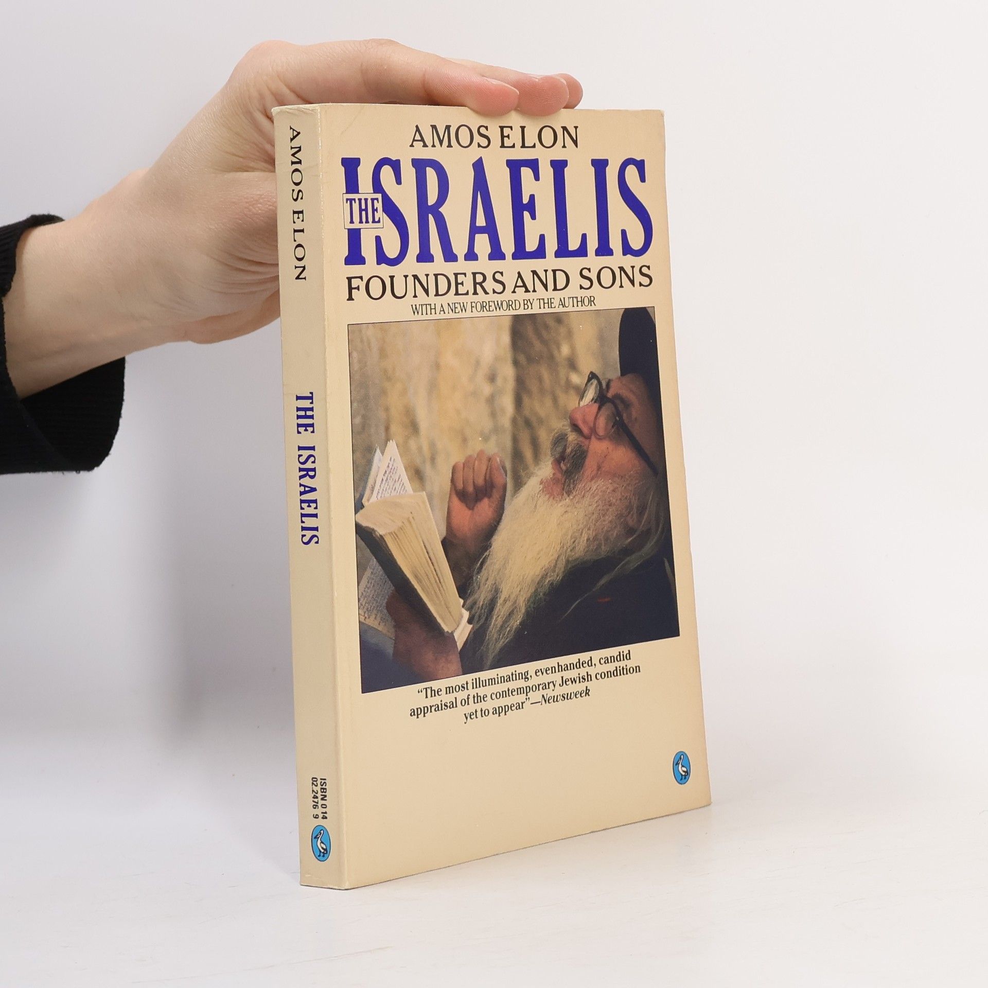 Amos Elon The Israelis