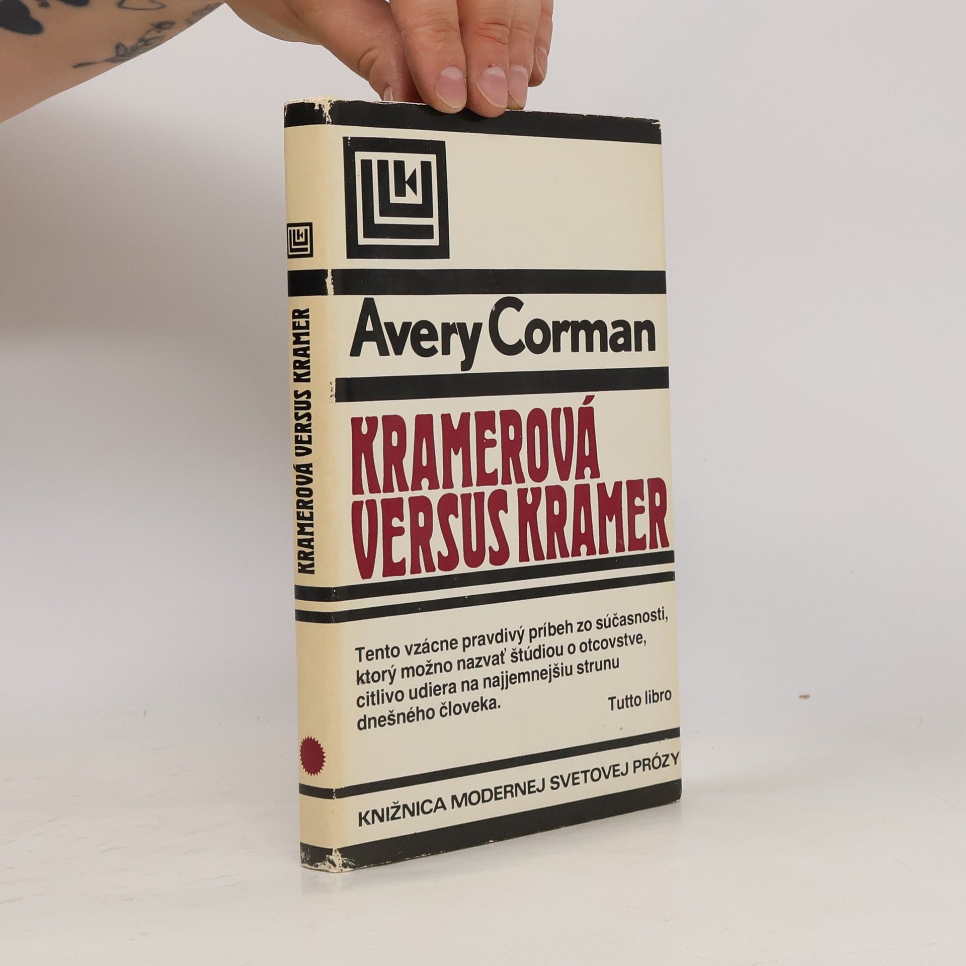 Avery Corman Kramerová versus Kramer