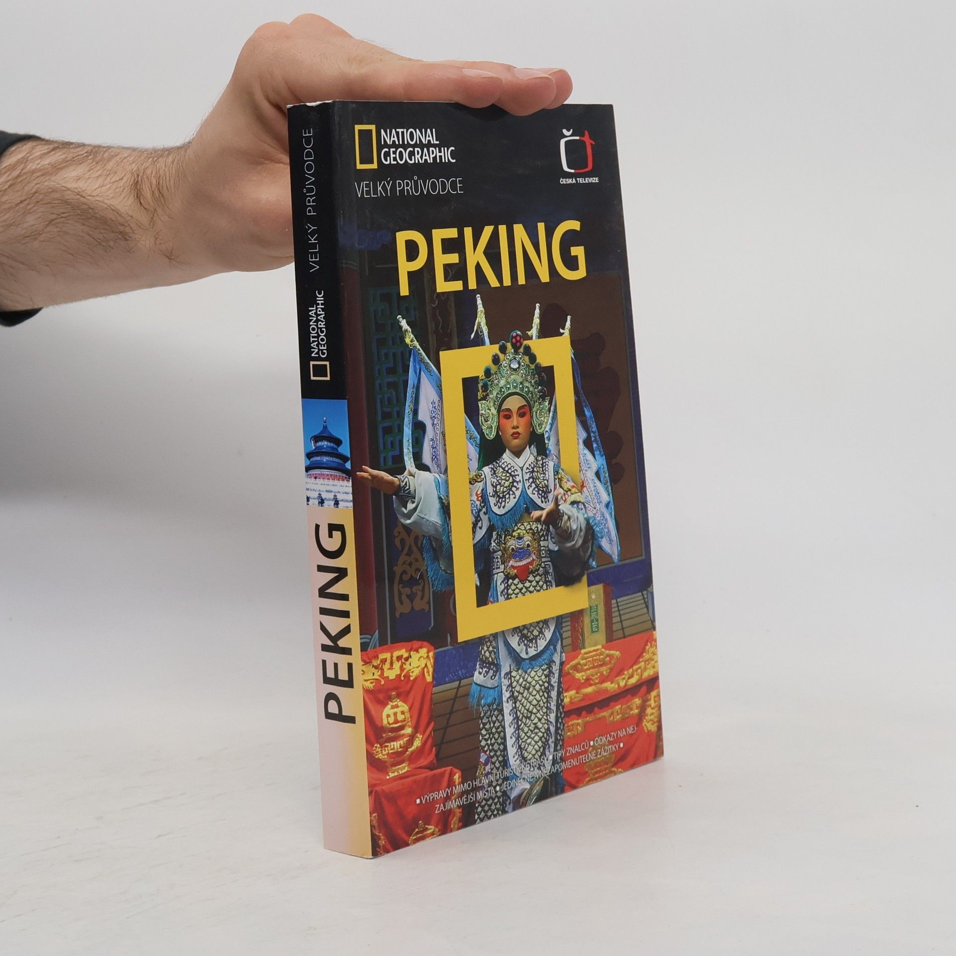 Peking