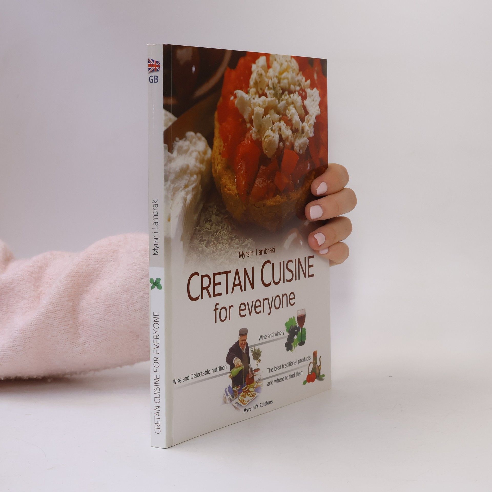 Myrsini Lambraki Cretan Cuisine for everyone