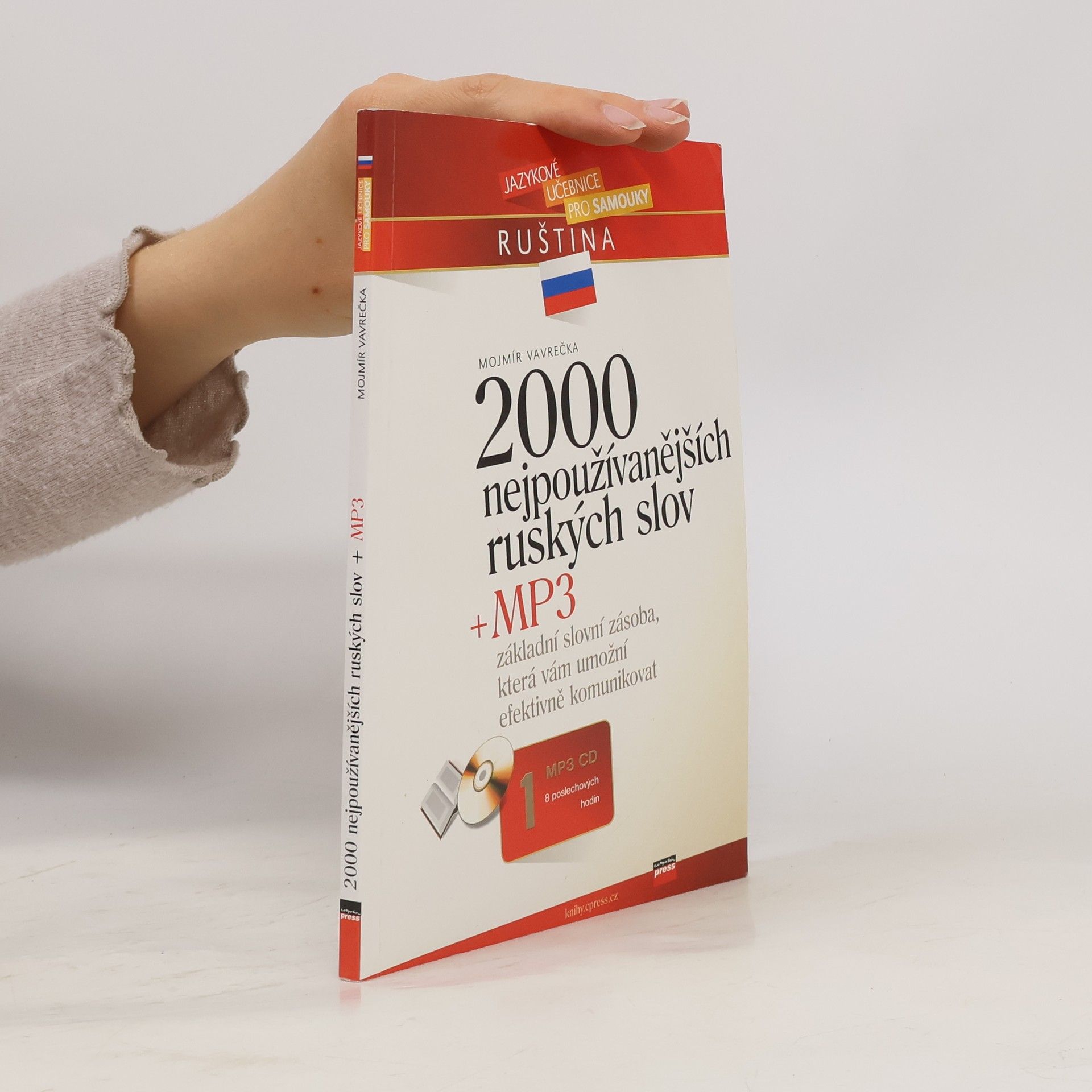 Mojmír Vavrečka 2000 nejpoužívanějších ruských slov