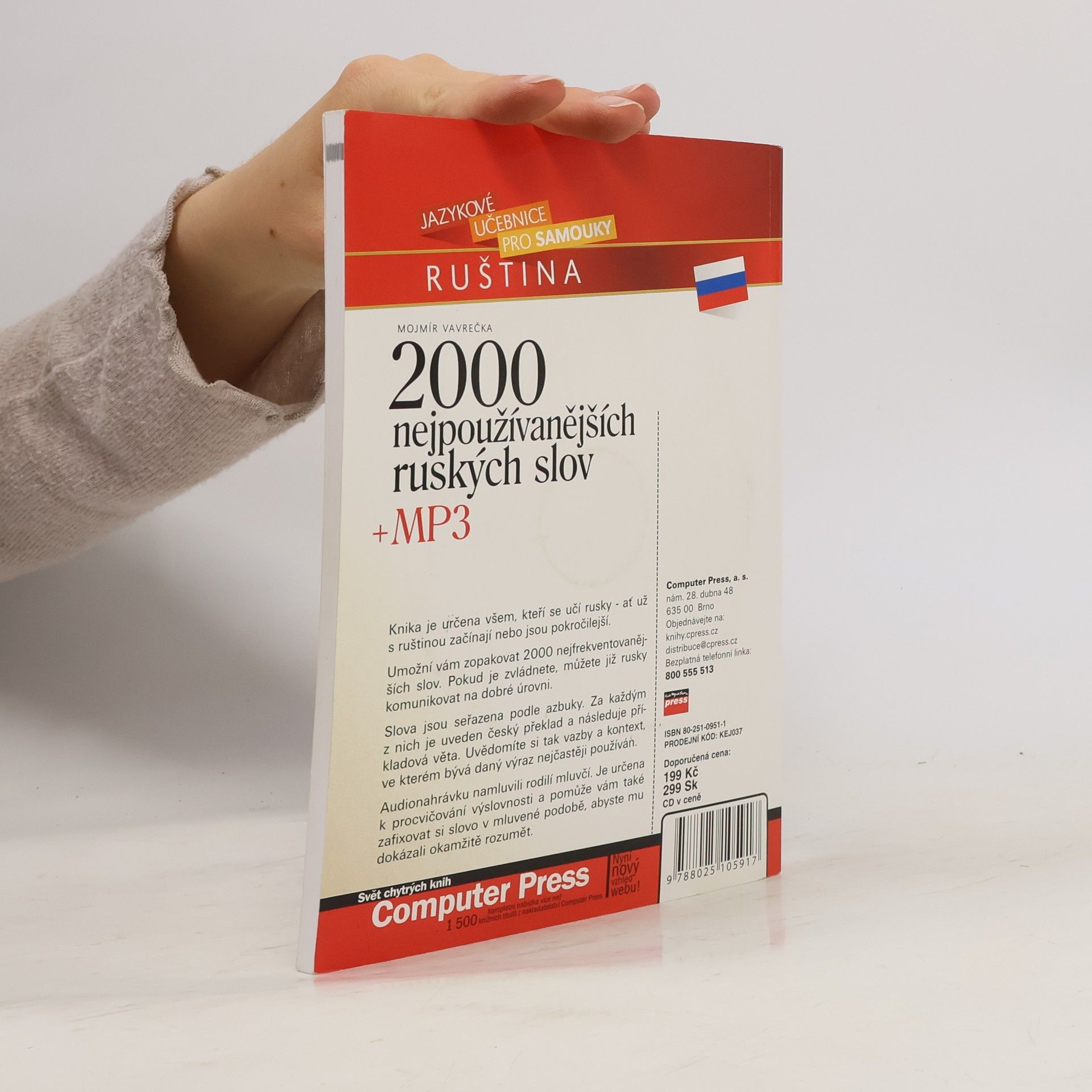 Mojmír Vavrečka 2000 nejpoužívanějších ruských slov