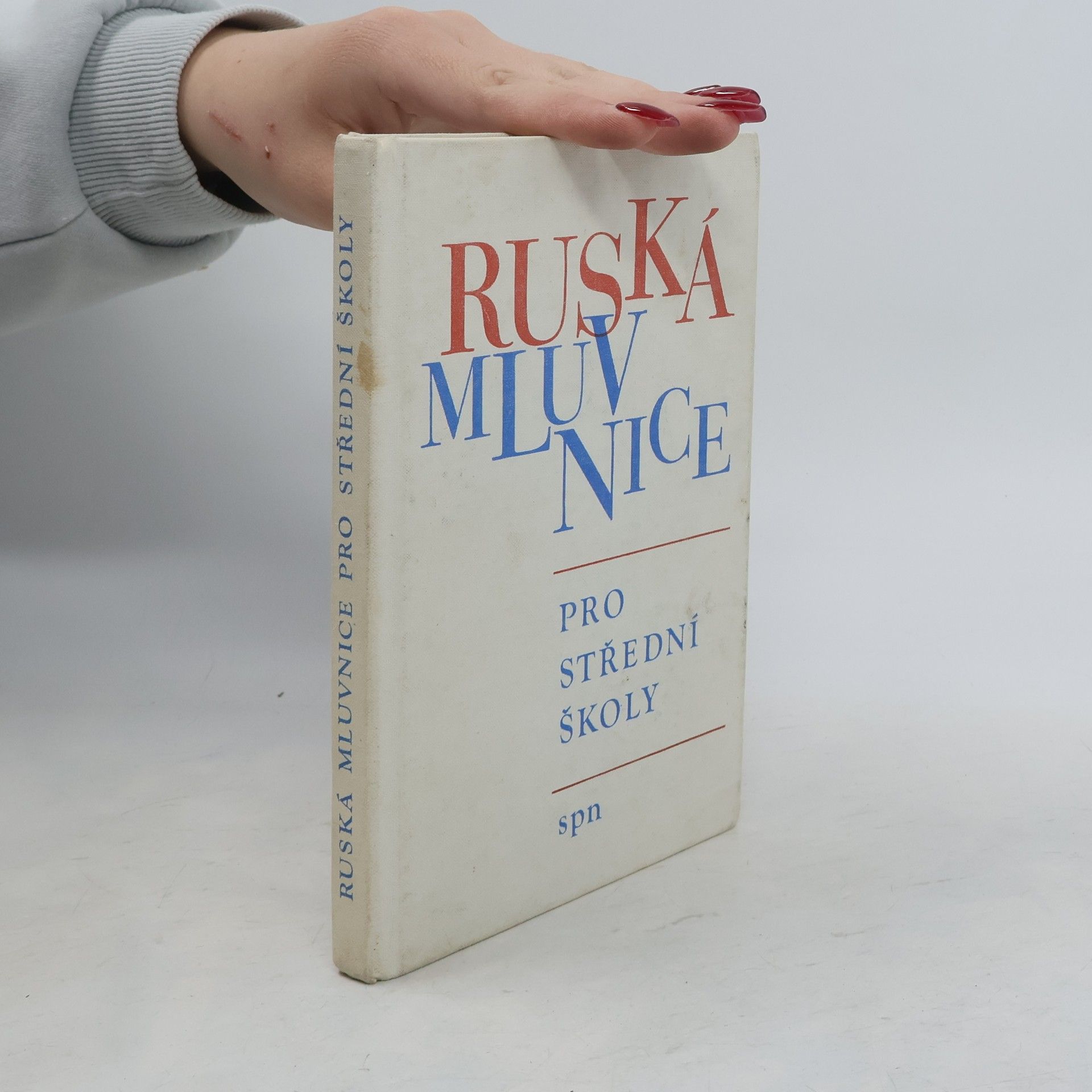 Jarmila Ladmanová Ruská mluvnice pro střední školy