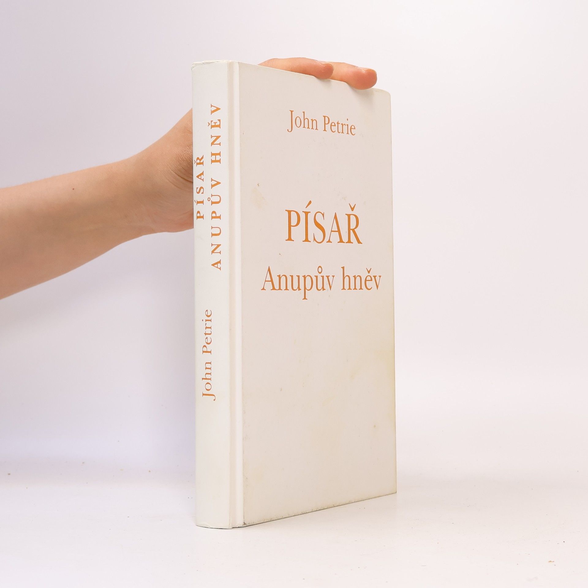John Petrie Písař