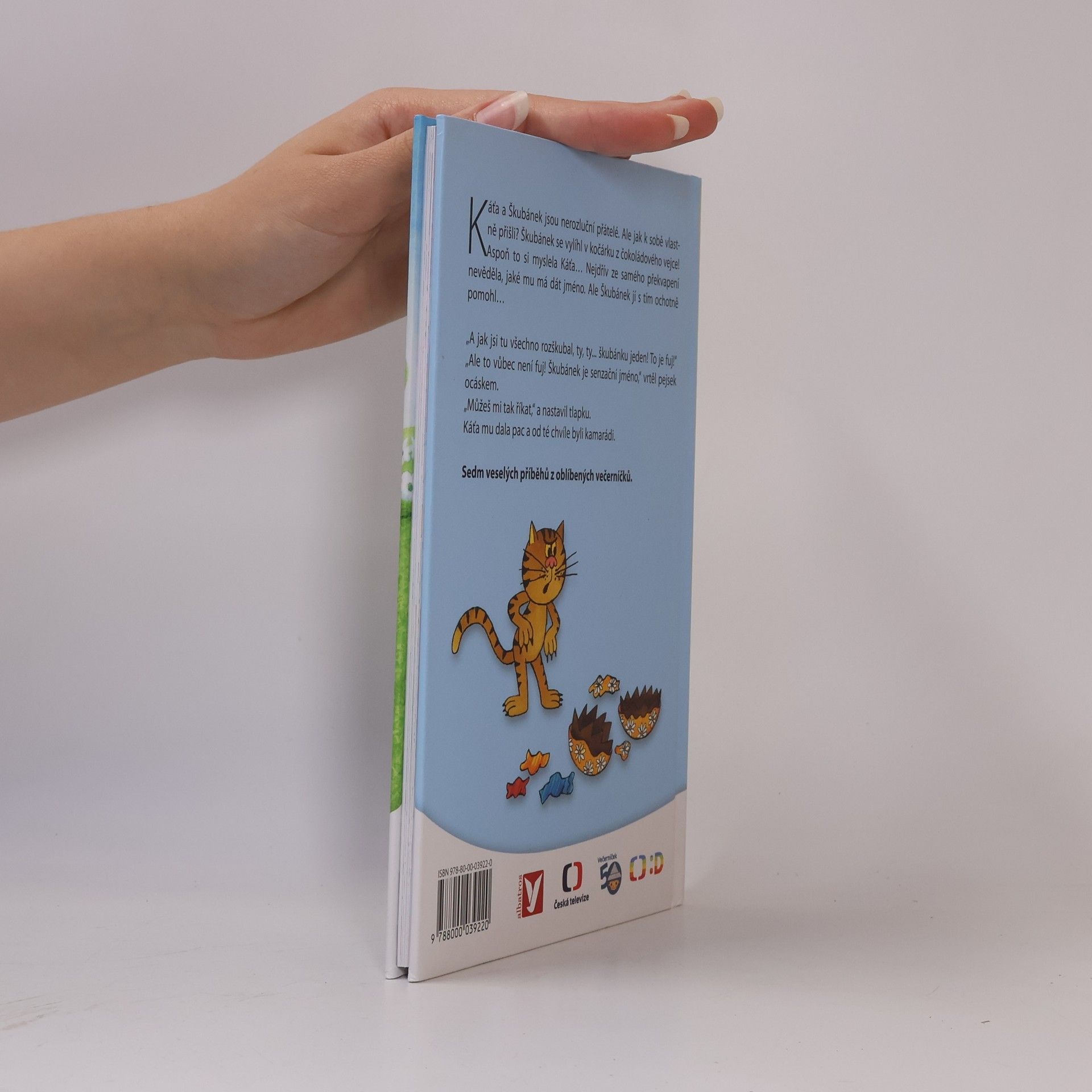 Hana Lamková Káťa a Škubánek
