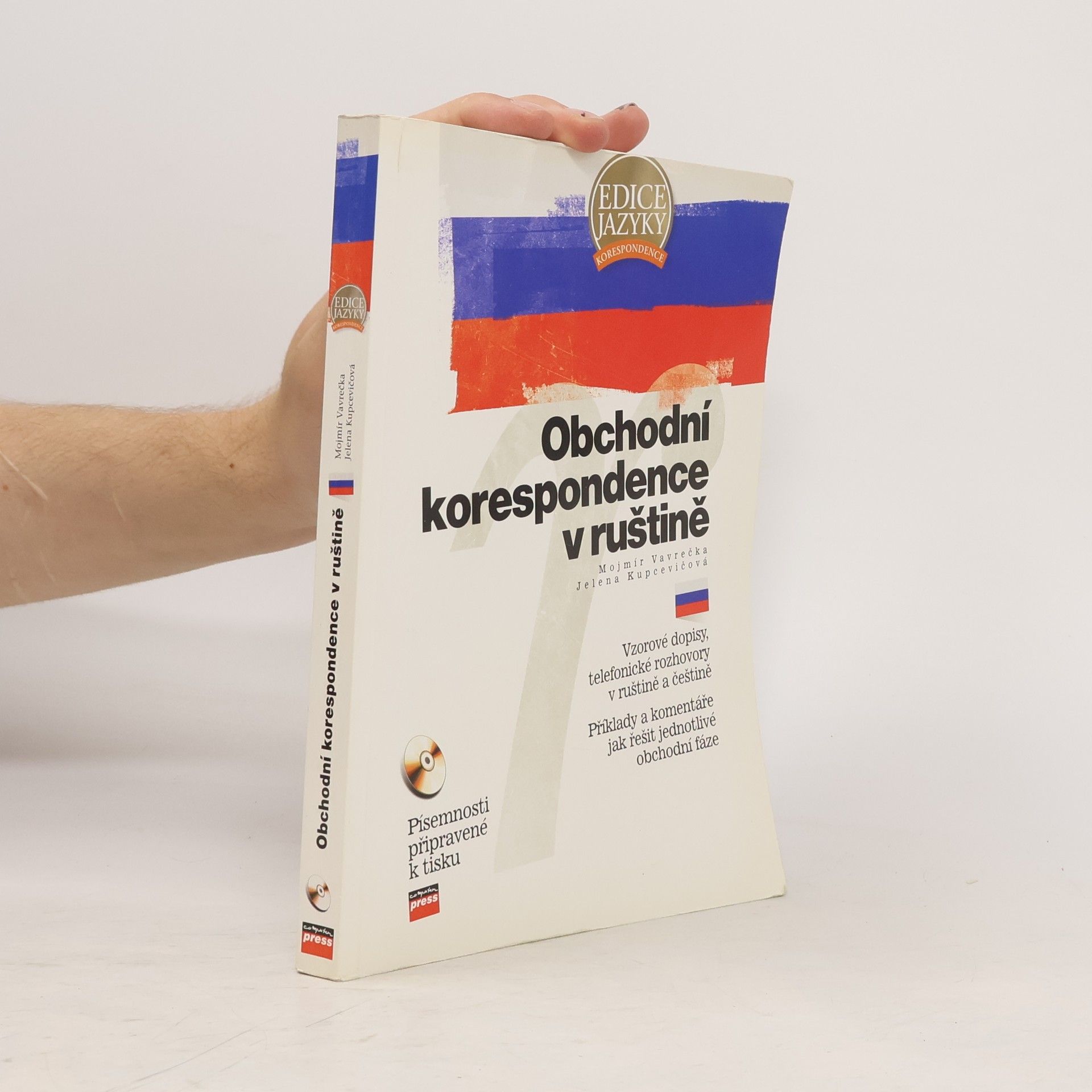 Obchodní korespondence v ruštině