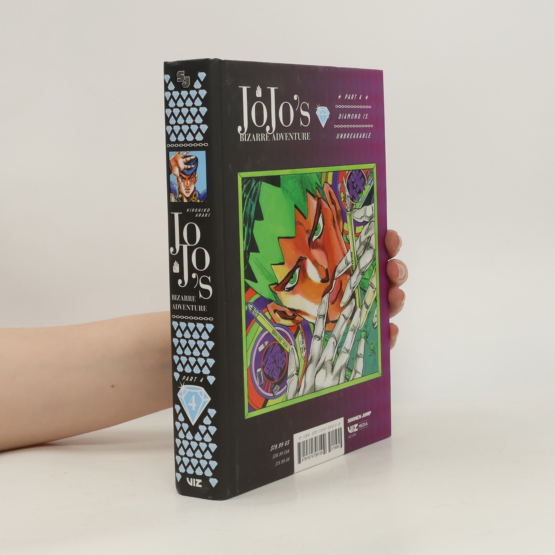 Hirohiko Araki Jojo's Bizarre Adventure