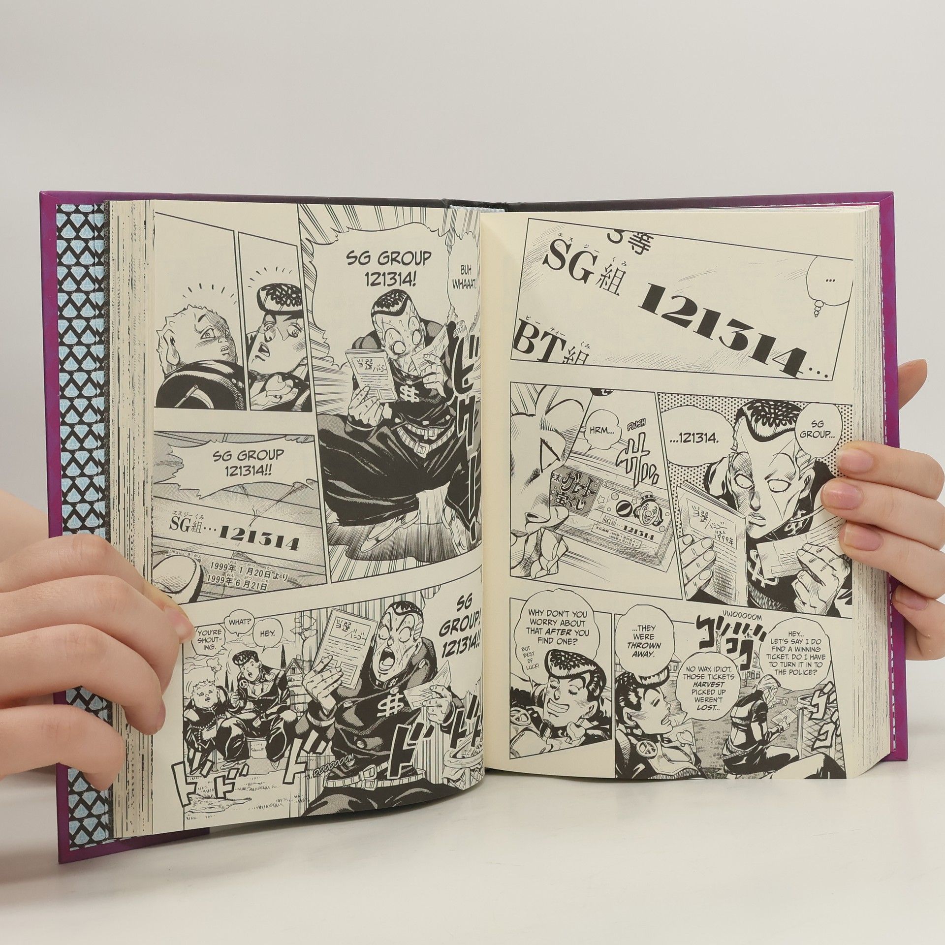 Hirohiko Araki Jojo's Bizarre Adventure