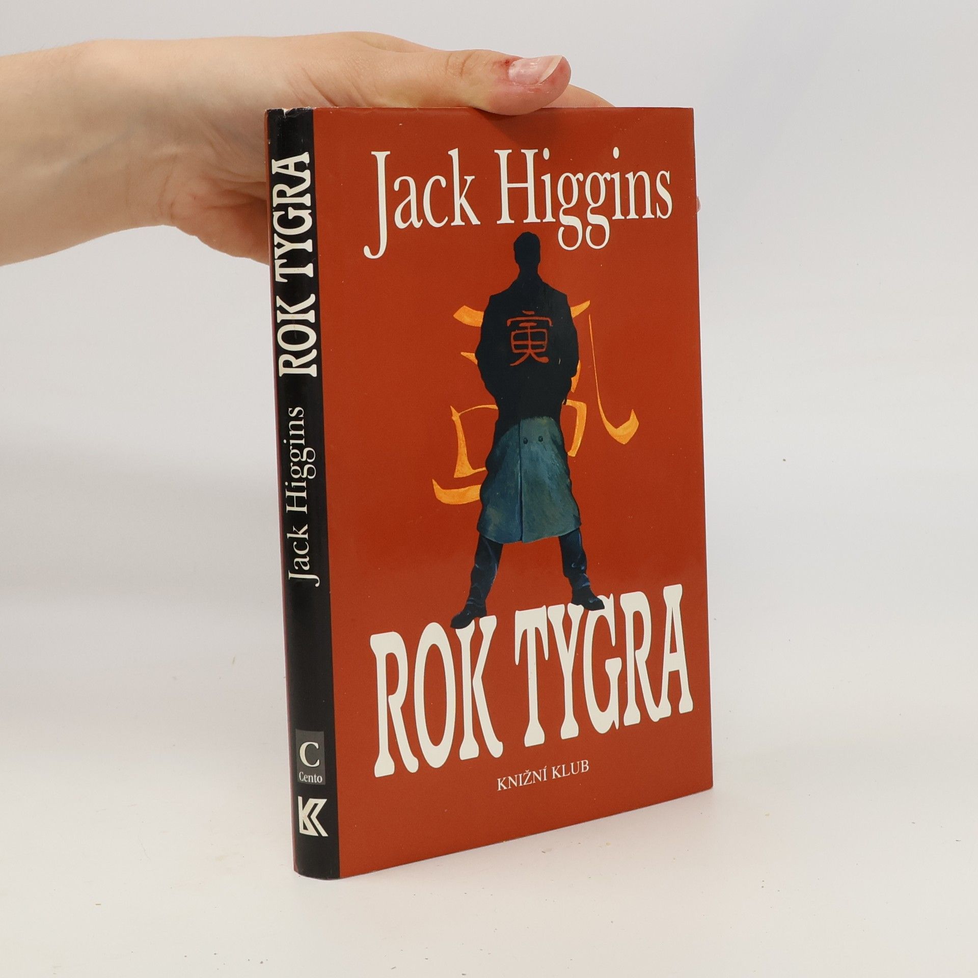 Jack Higgins Rok tygra
