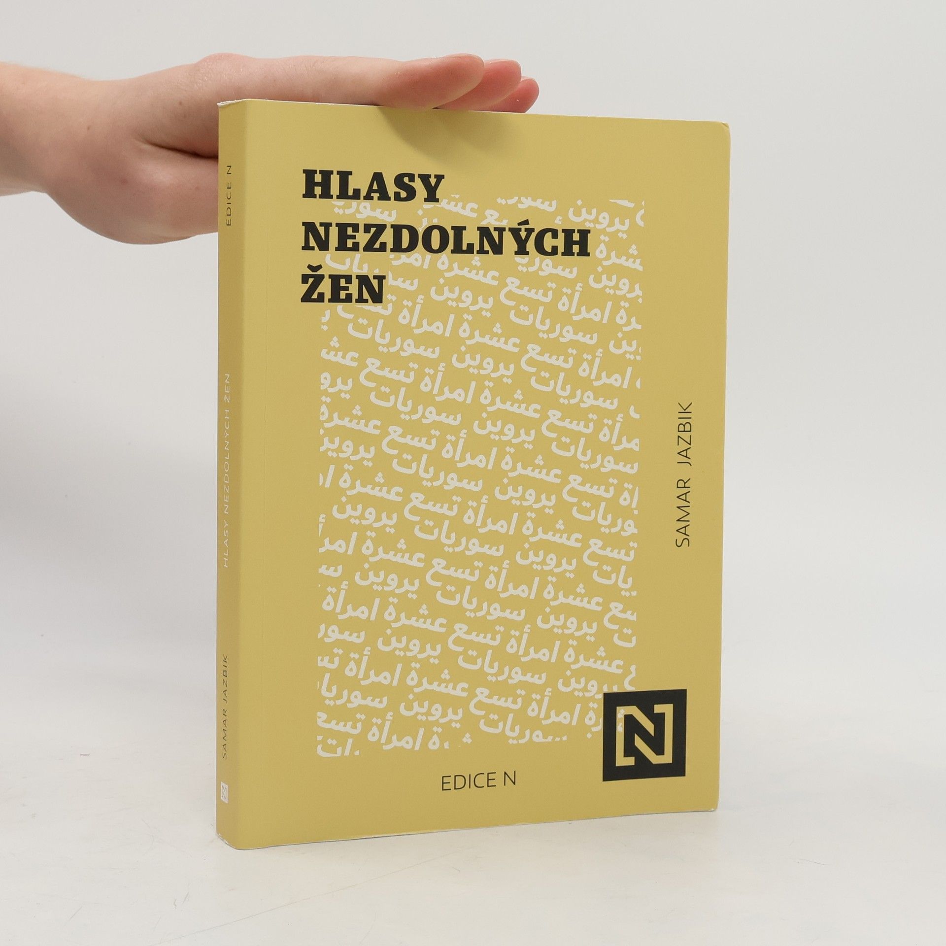 Petr Felčer Hlasy nezdolných žen