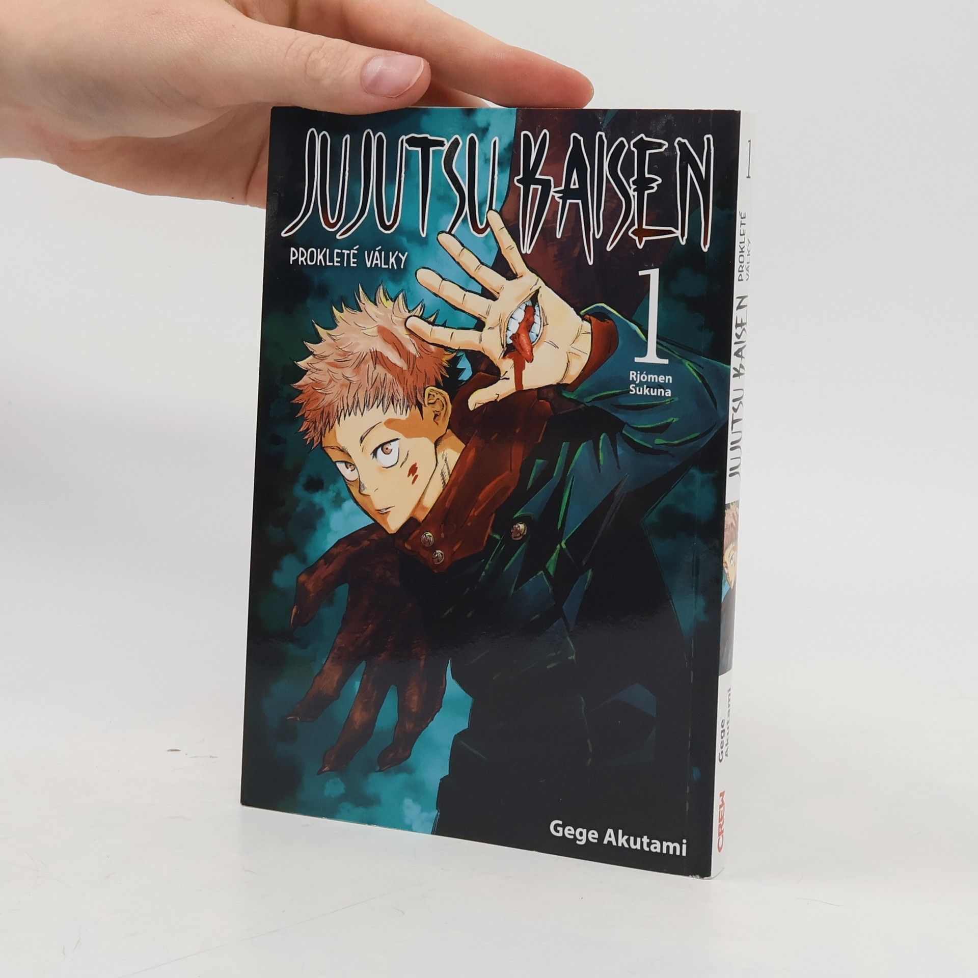 Jujutsu Kaisen : Prokleté války 1