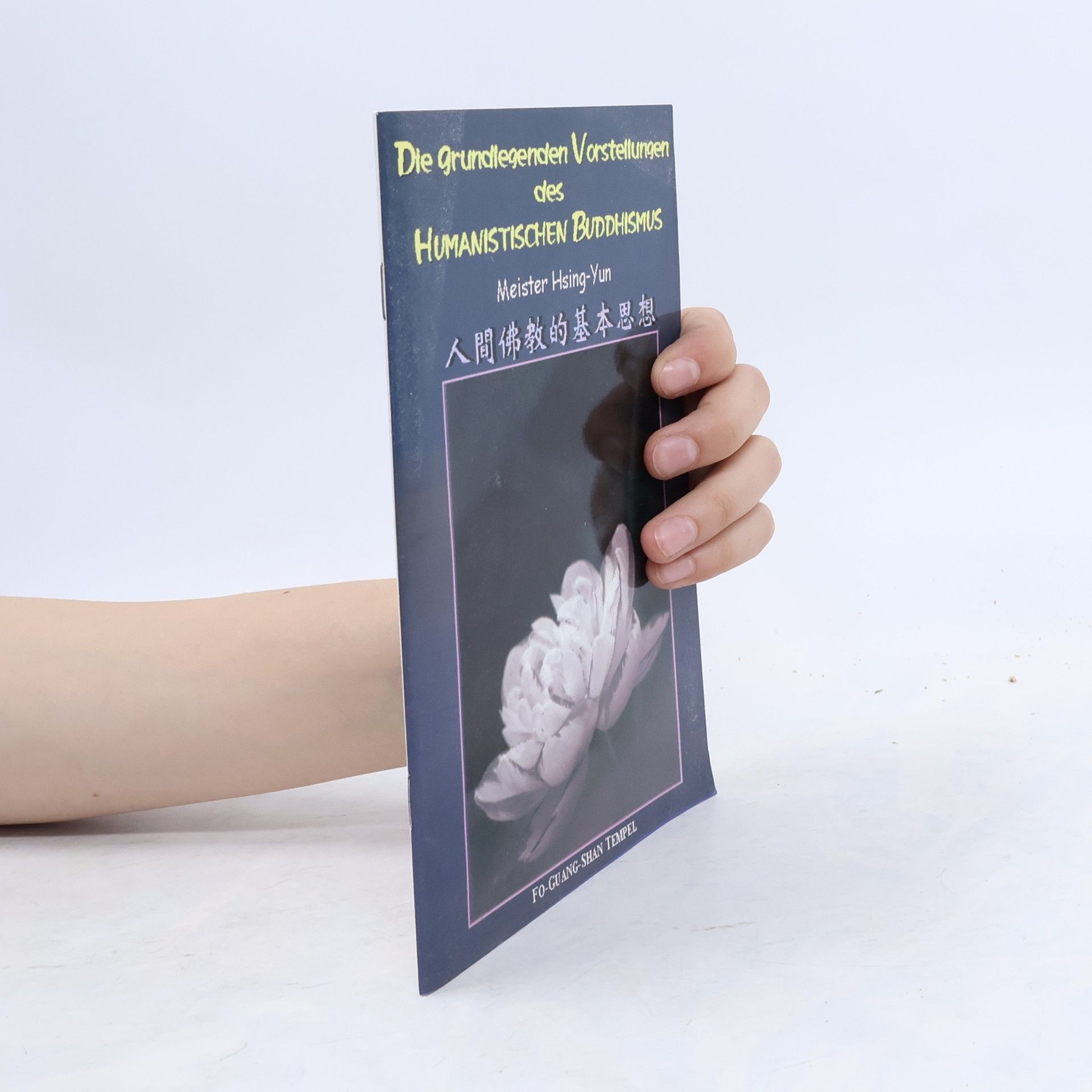 Die Grundlegenden Vorstellungen des Humanistischen Buddhismus