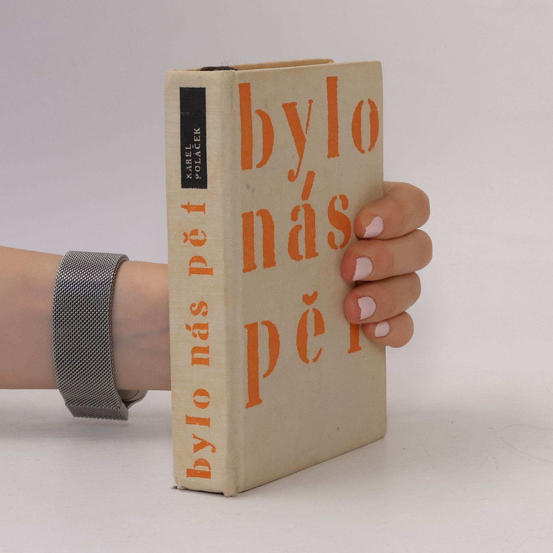 Karel Poláček Bylo nás pět