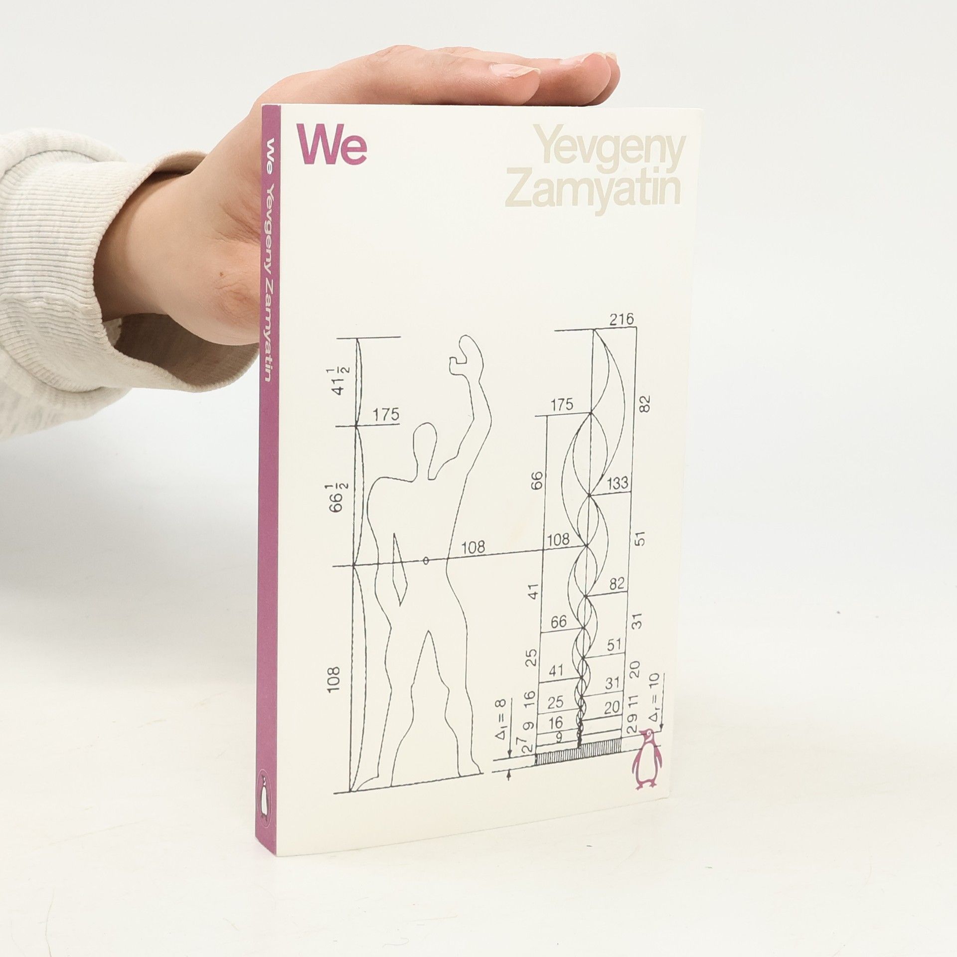 Yevgeny Zamyatin We