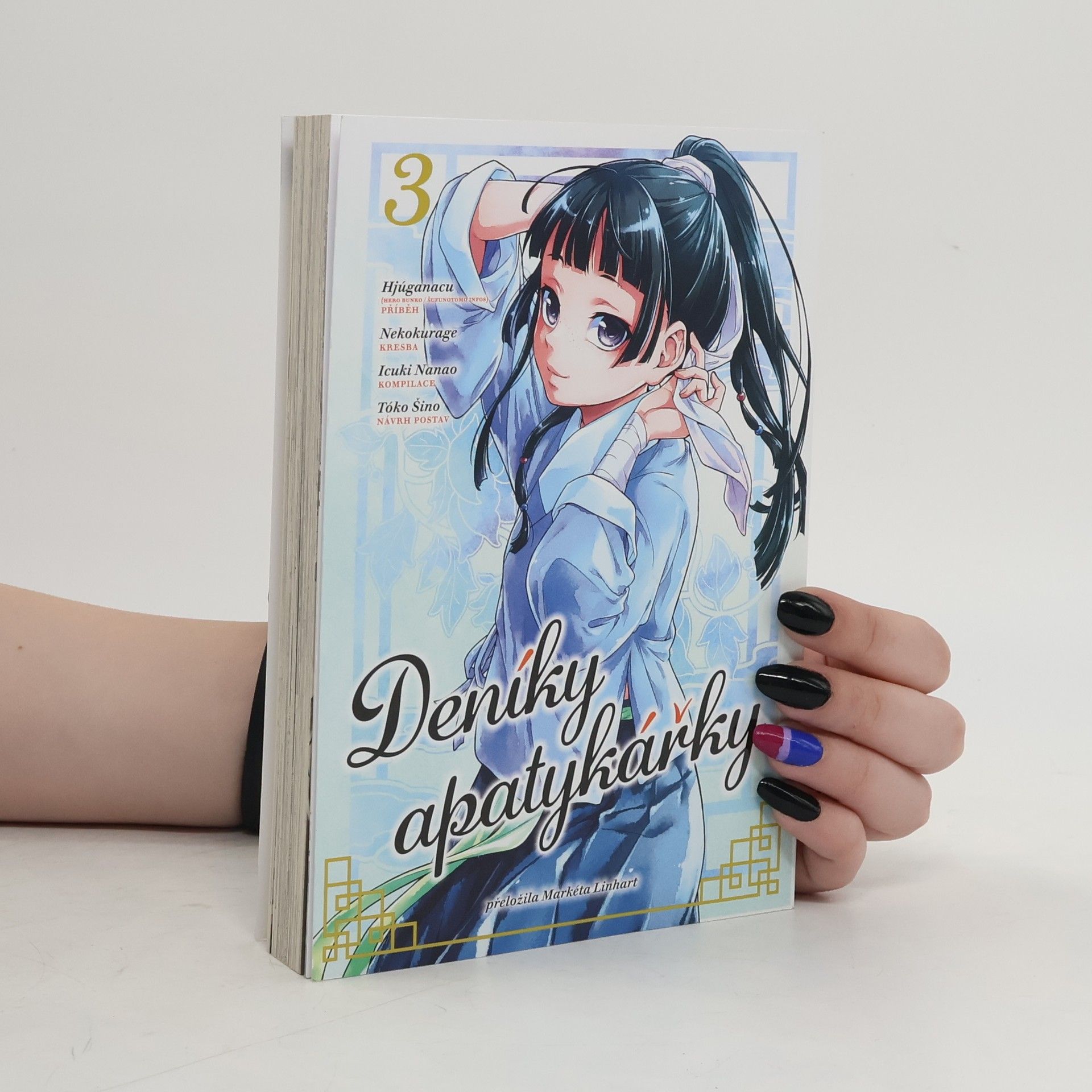 Natsu Hyuuga Deník apatykářky 3