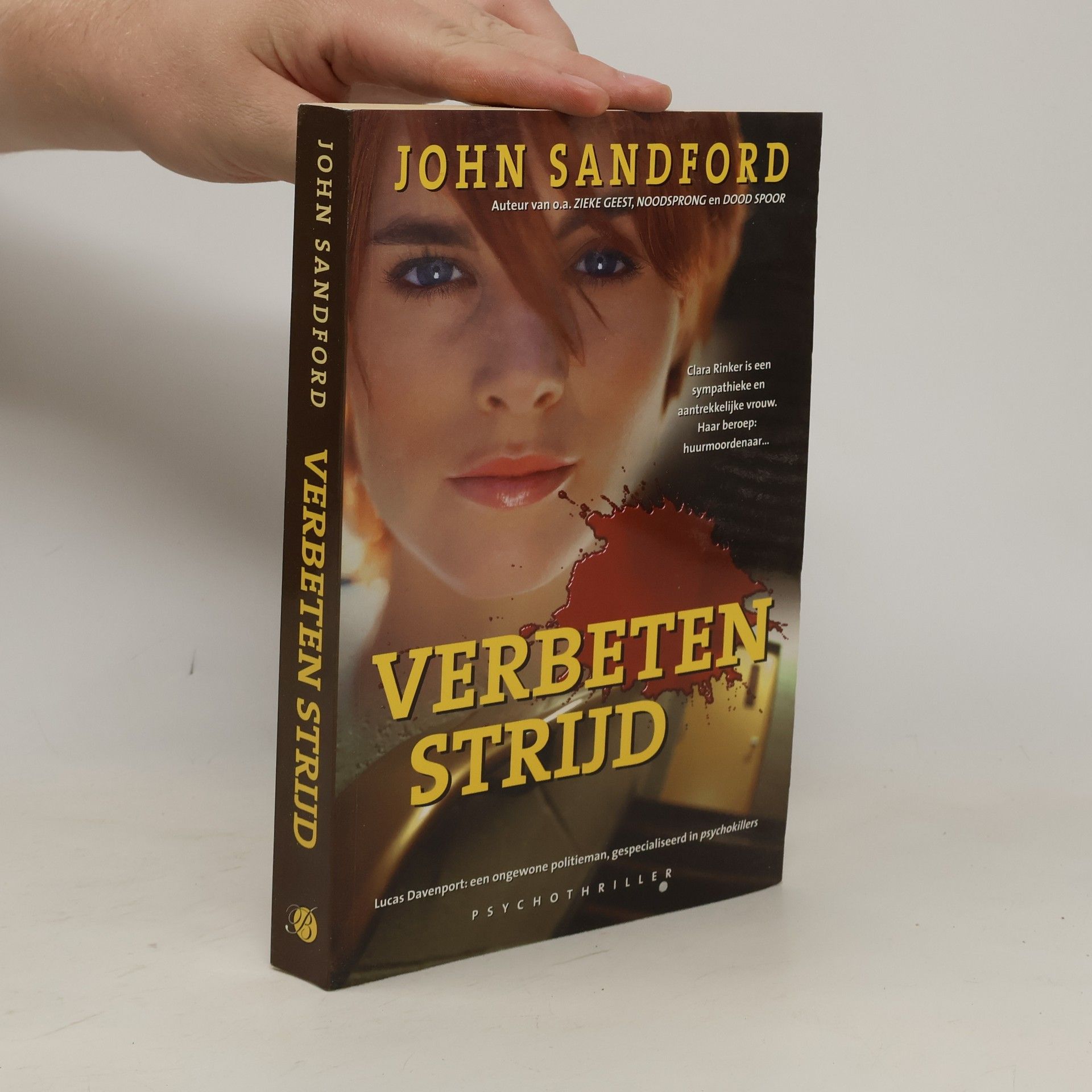 John Sandford Verbeten Strijd