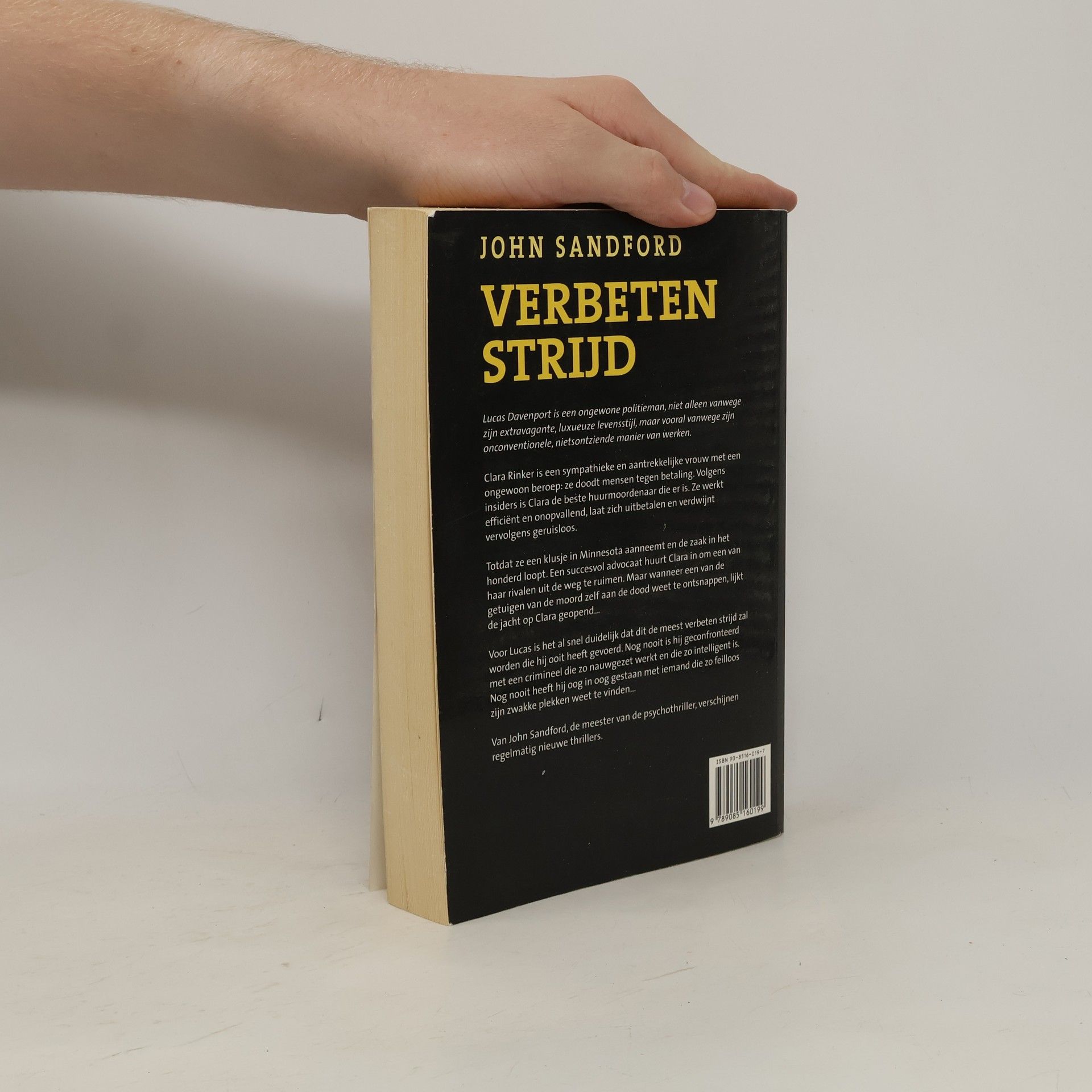 John Sandford Verbeten Strijd