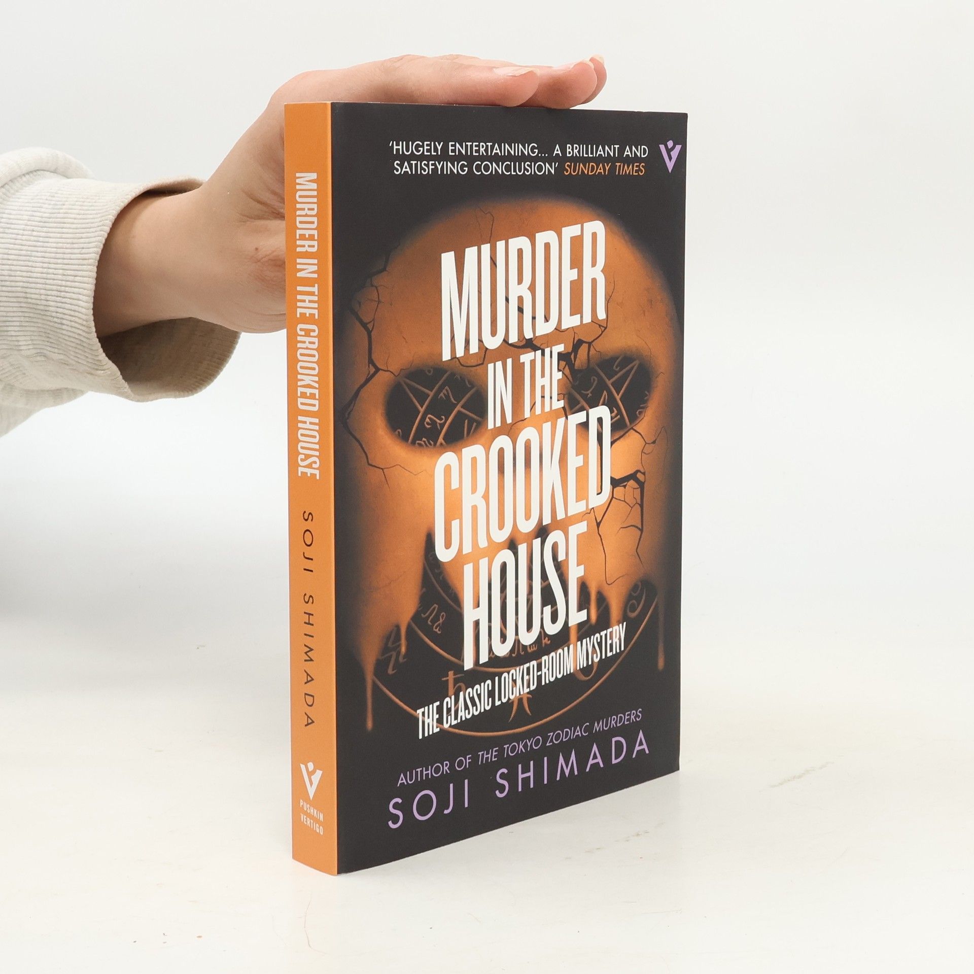 Soji Shimada Murder in the Crooked House