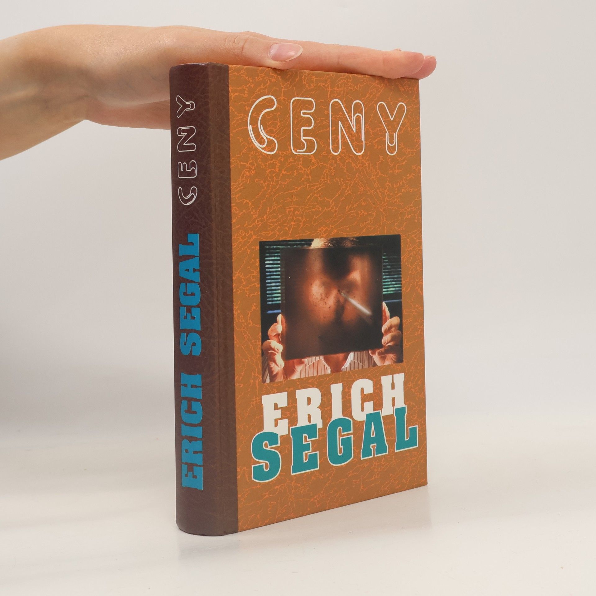 Erich Segal Ceny