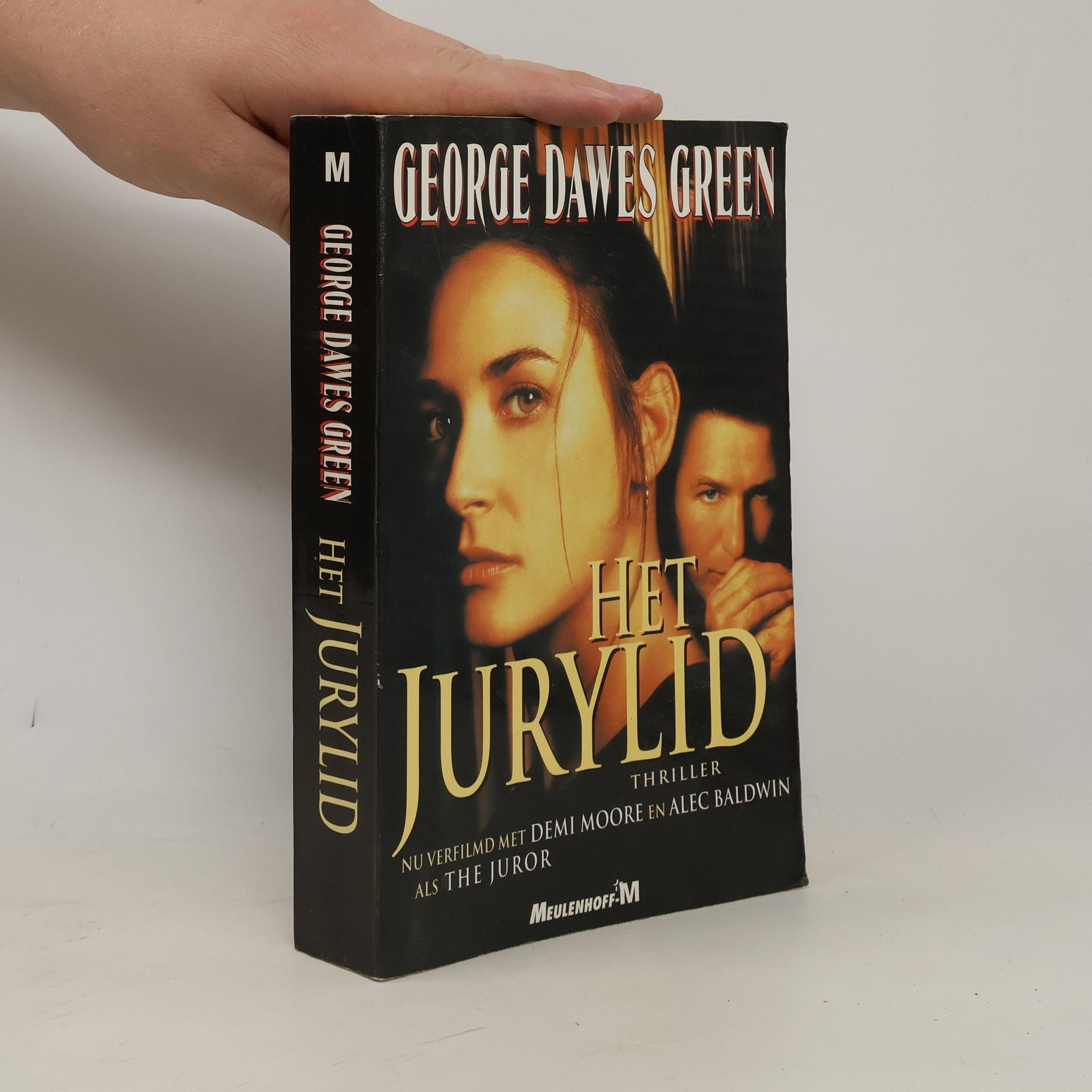 George Dawes Green Het jurylid