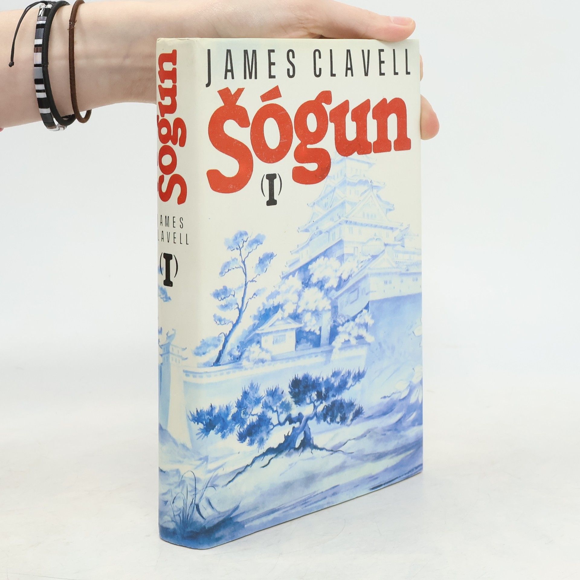 James Clavell Šógun I.